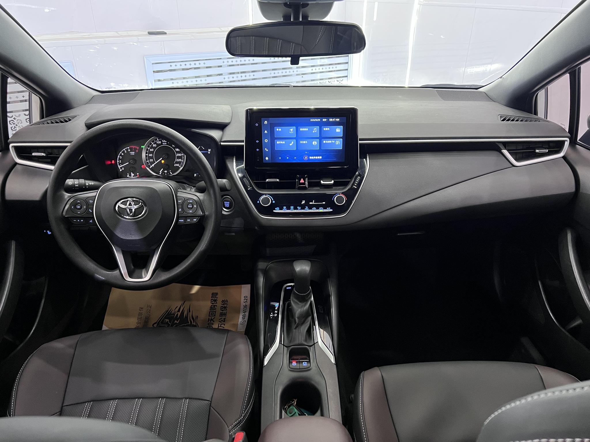 Toyota Corolla 2022, фото 15