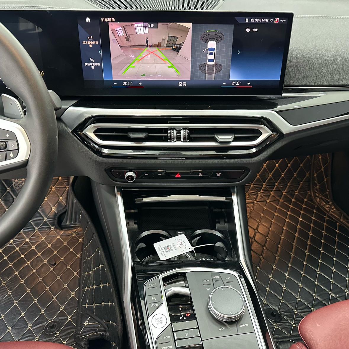 BMW 3 2023, фото 14