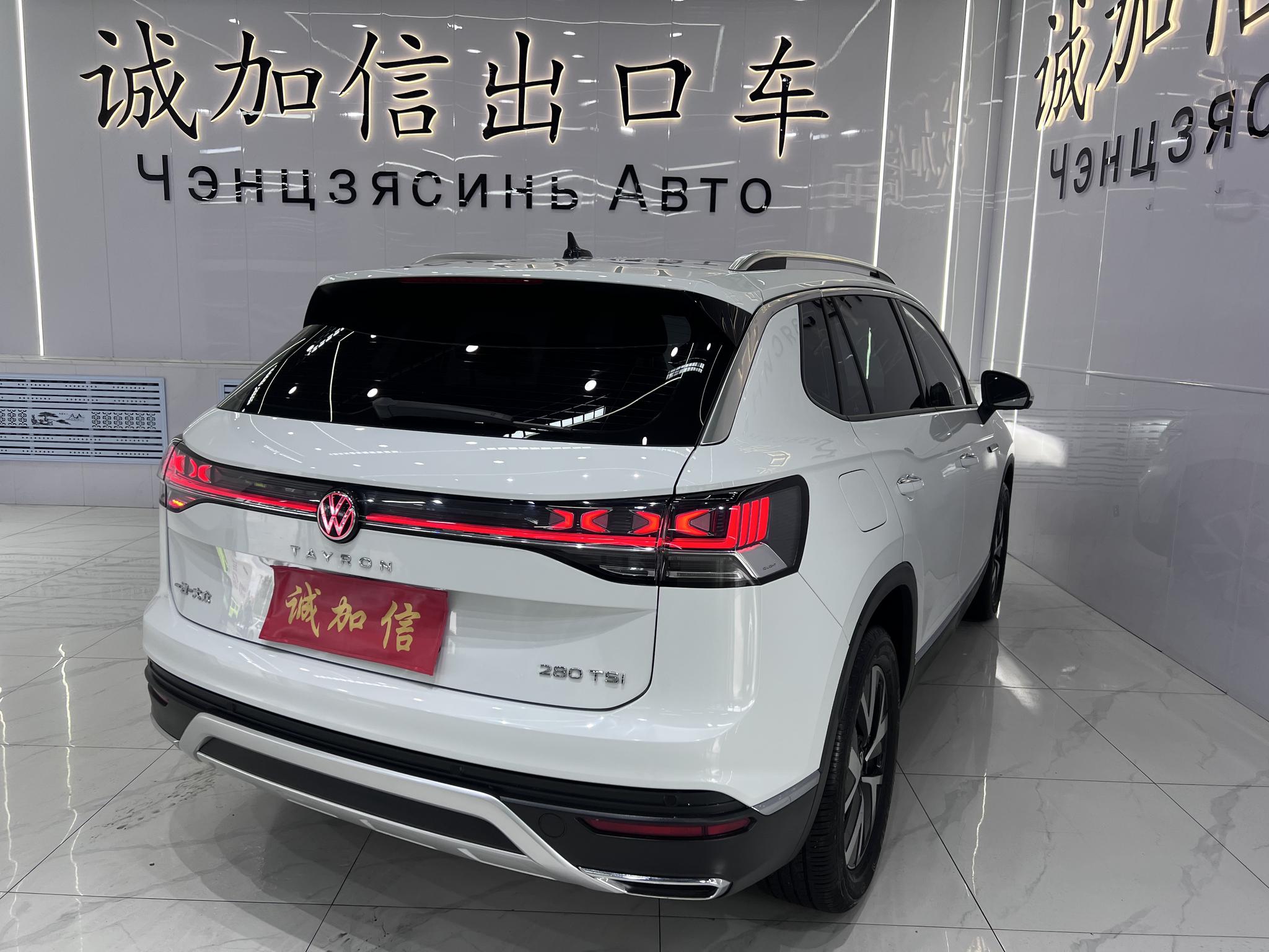 Volkswagen Tayron 2023, фото 4