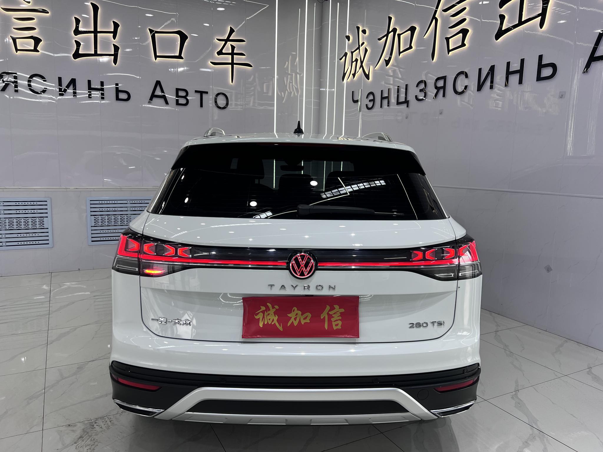 Volkswagen Tayron 2023, фото 5