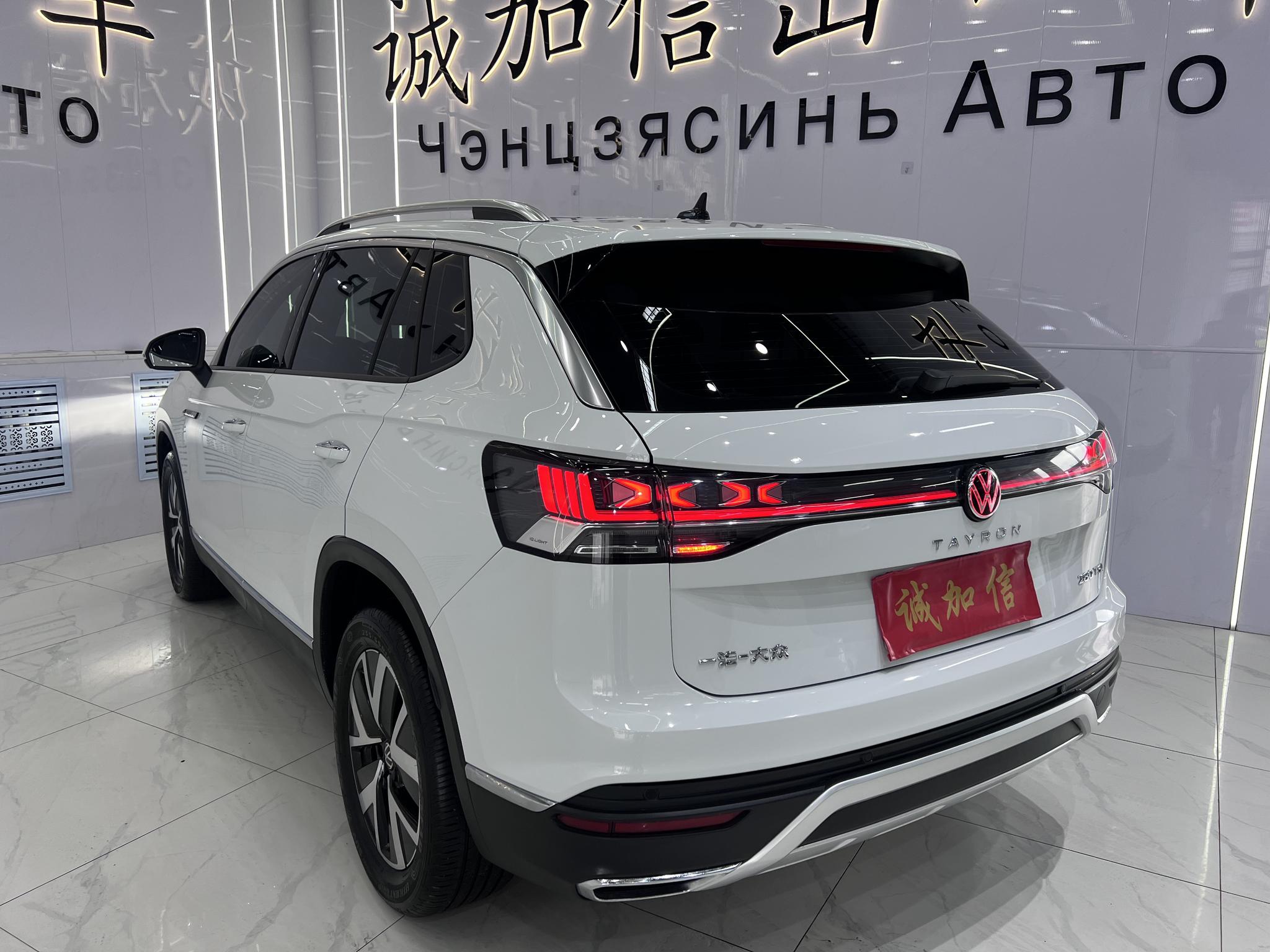 Volkswagen Tayron 2023, фото 6