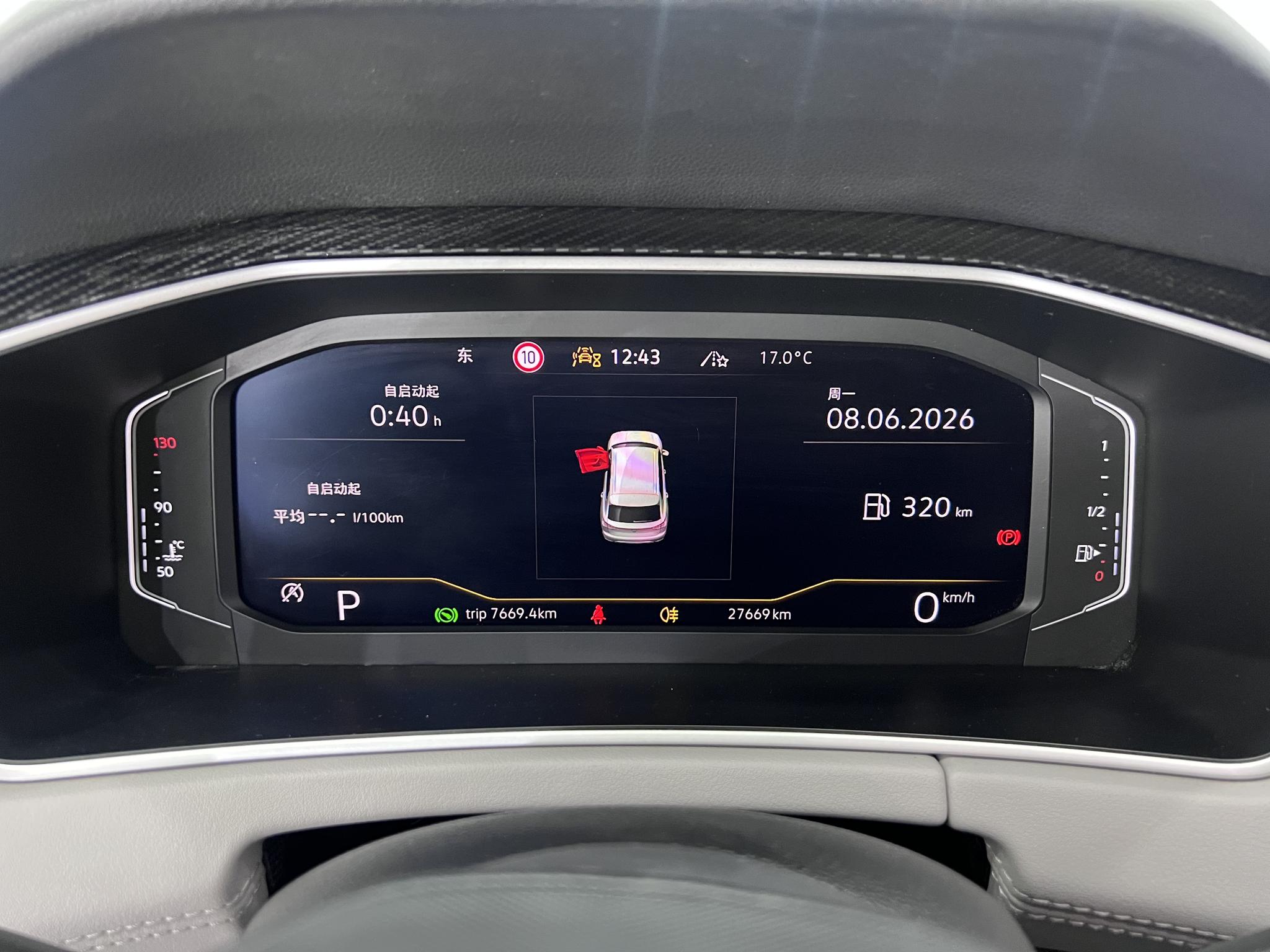 Volkswagen Tayron 2023, фото 11