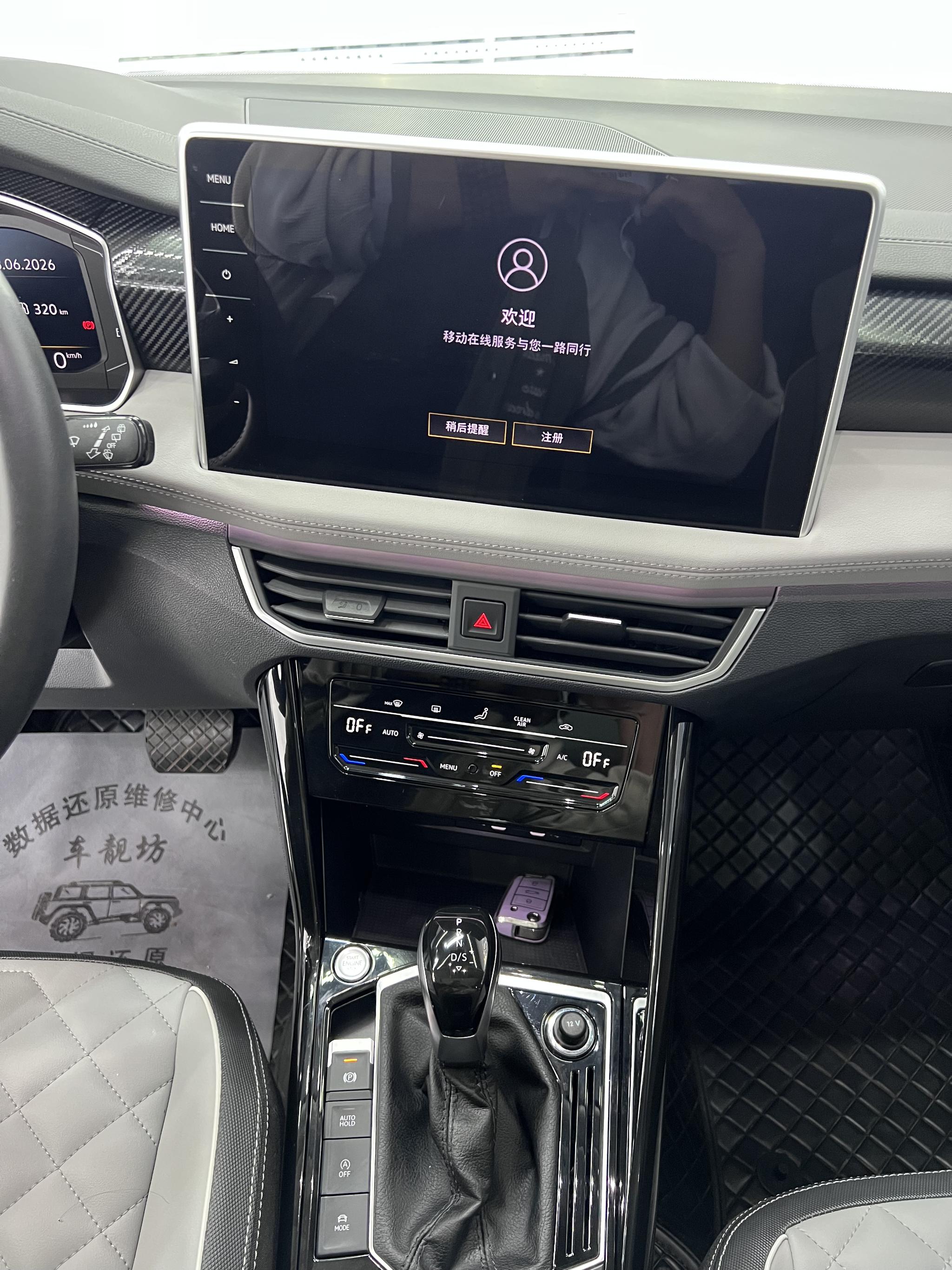 Volkswagen Tayron 2023, фото 12