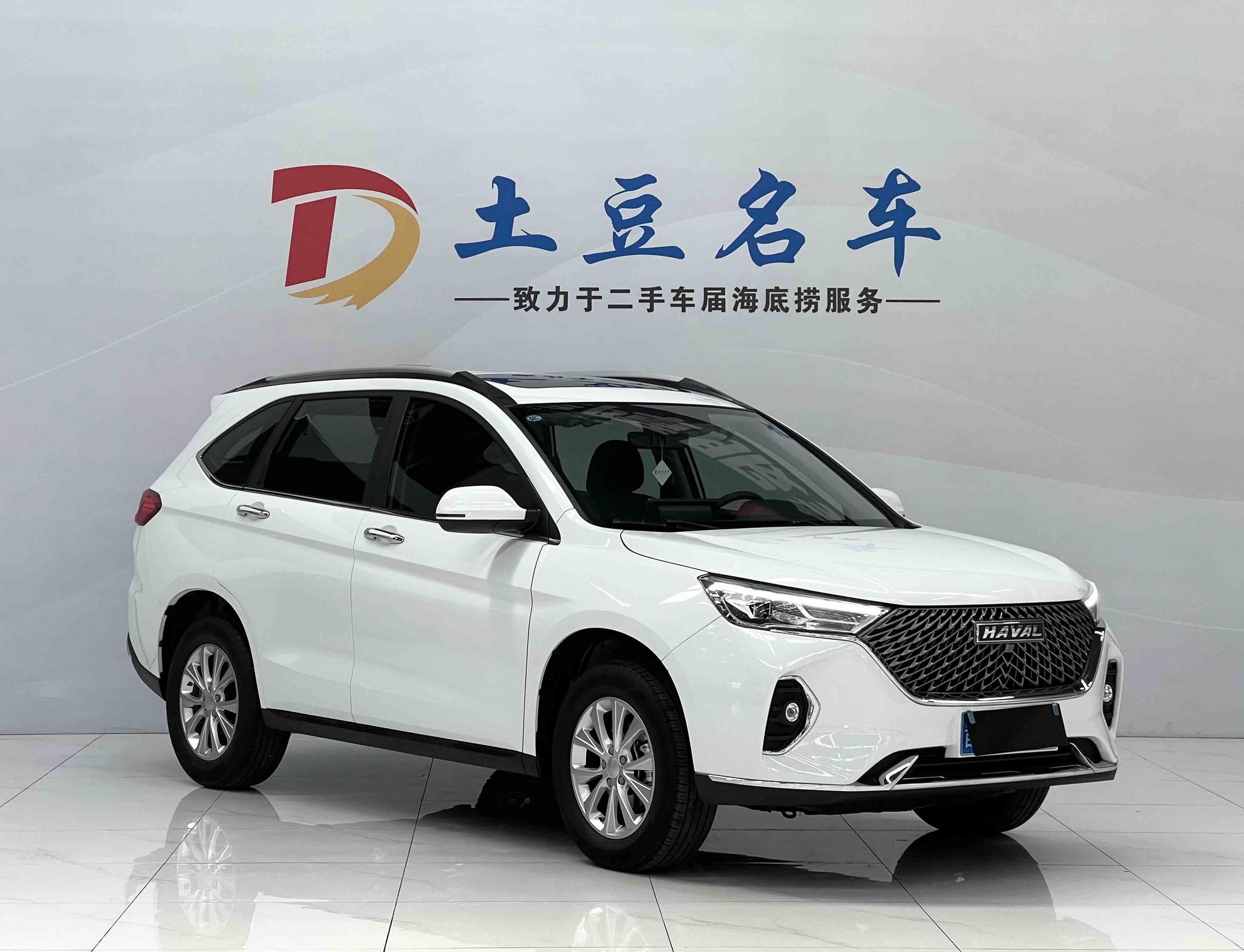 Haval M6 2023, фото 3
