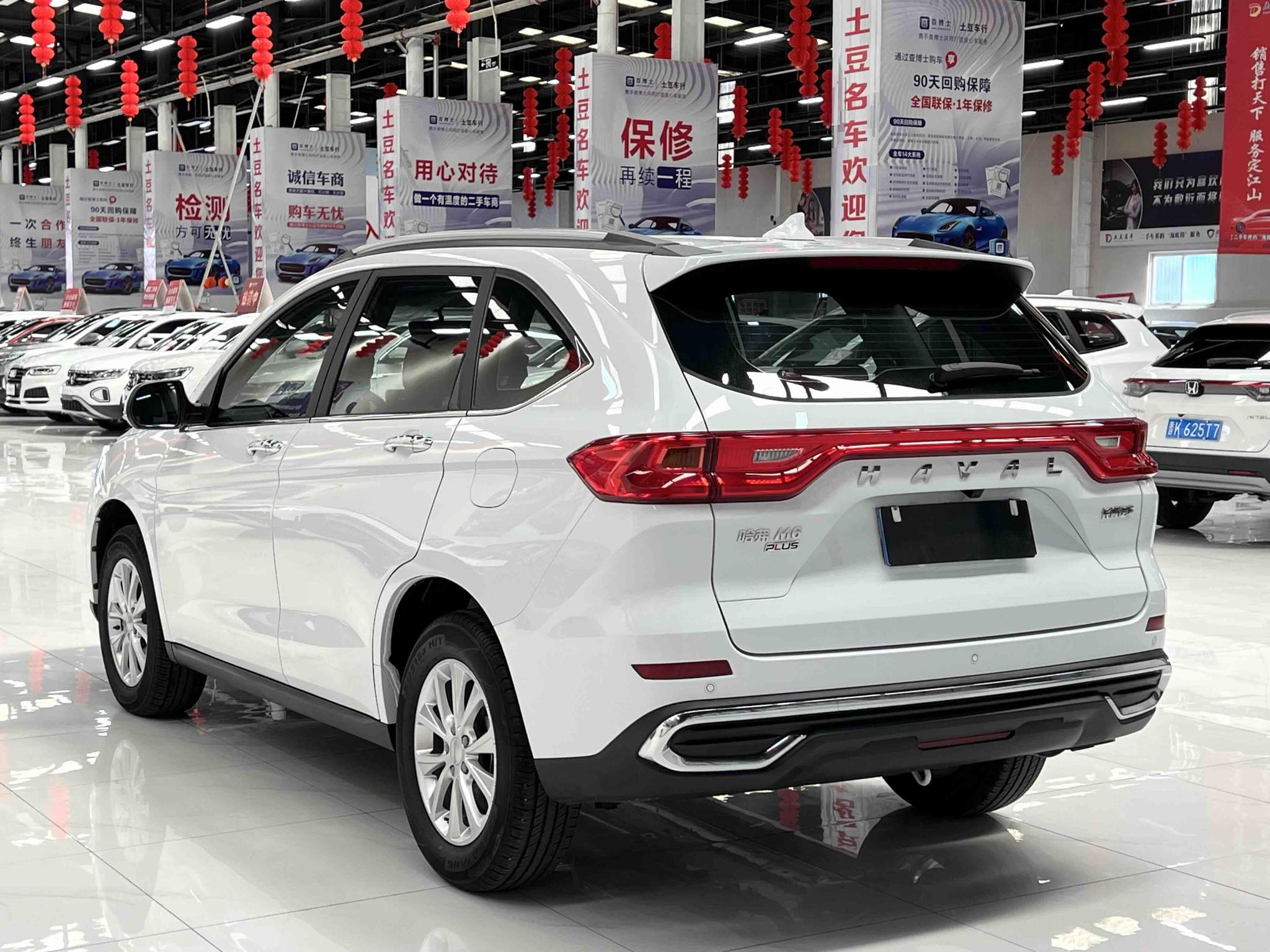 Haval M6 2023, фото 4