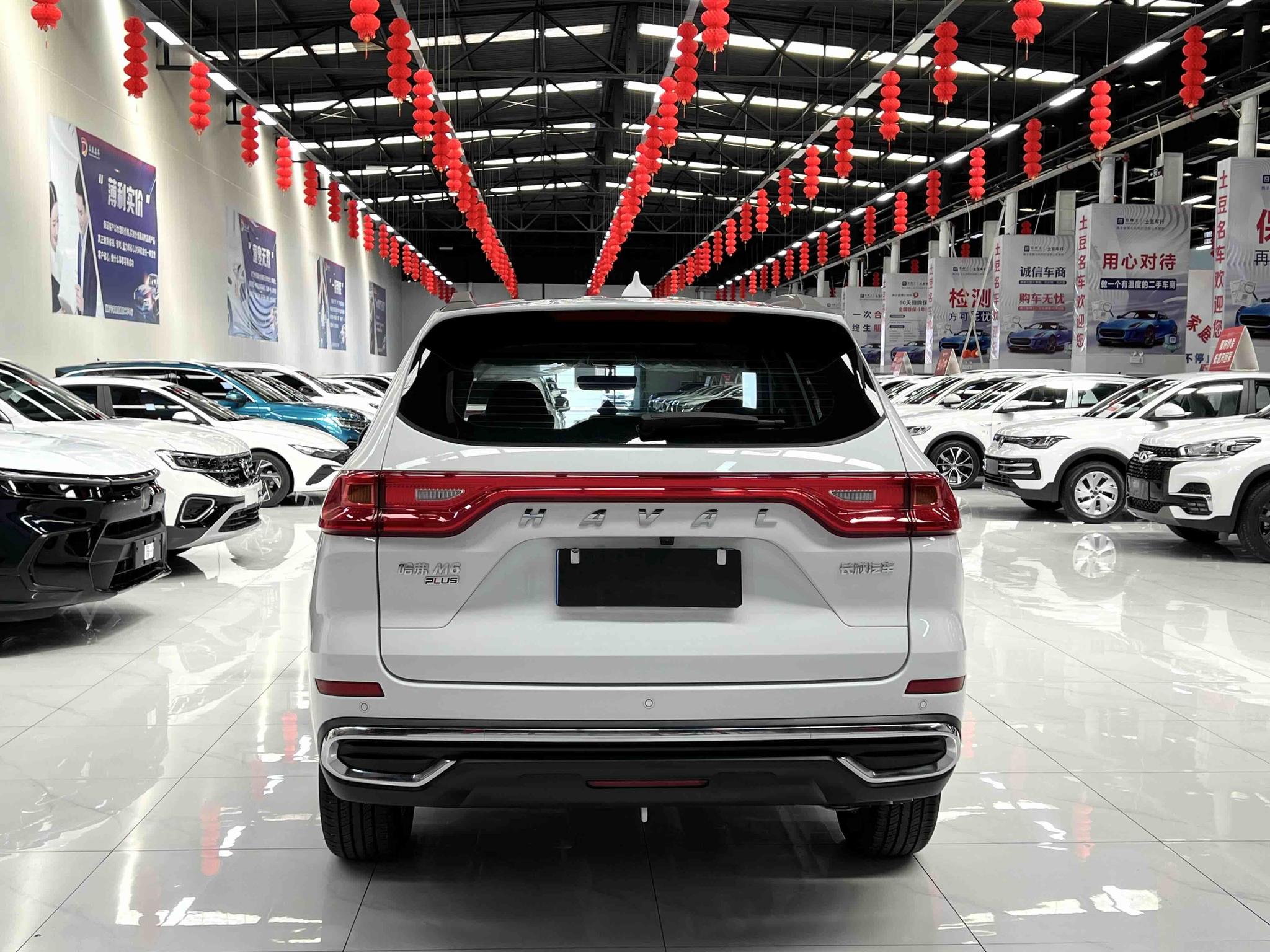Haval M6 2023, фото 5