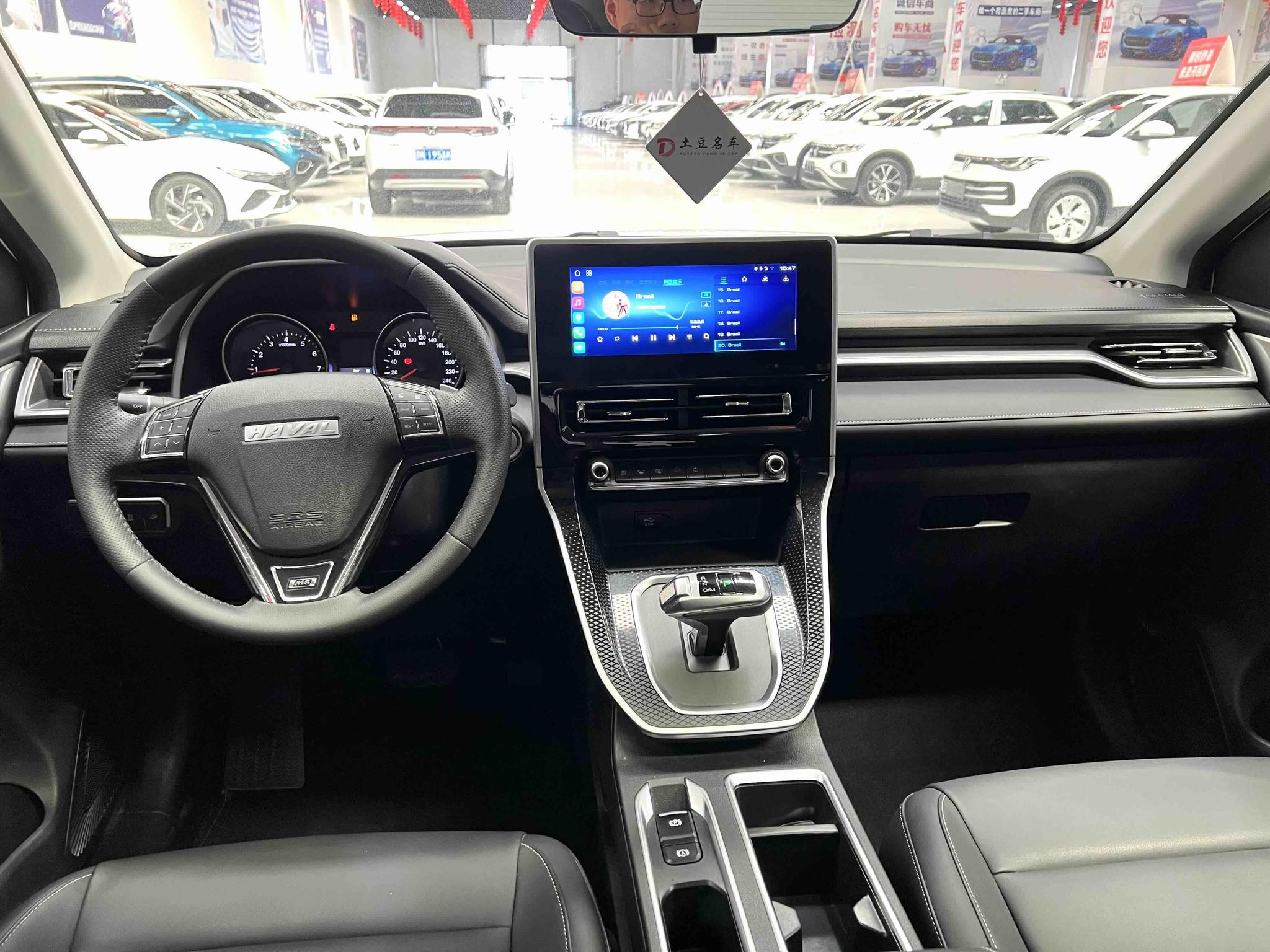 Haval M6 2023, фото 9