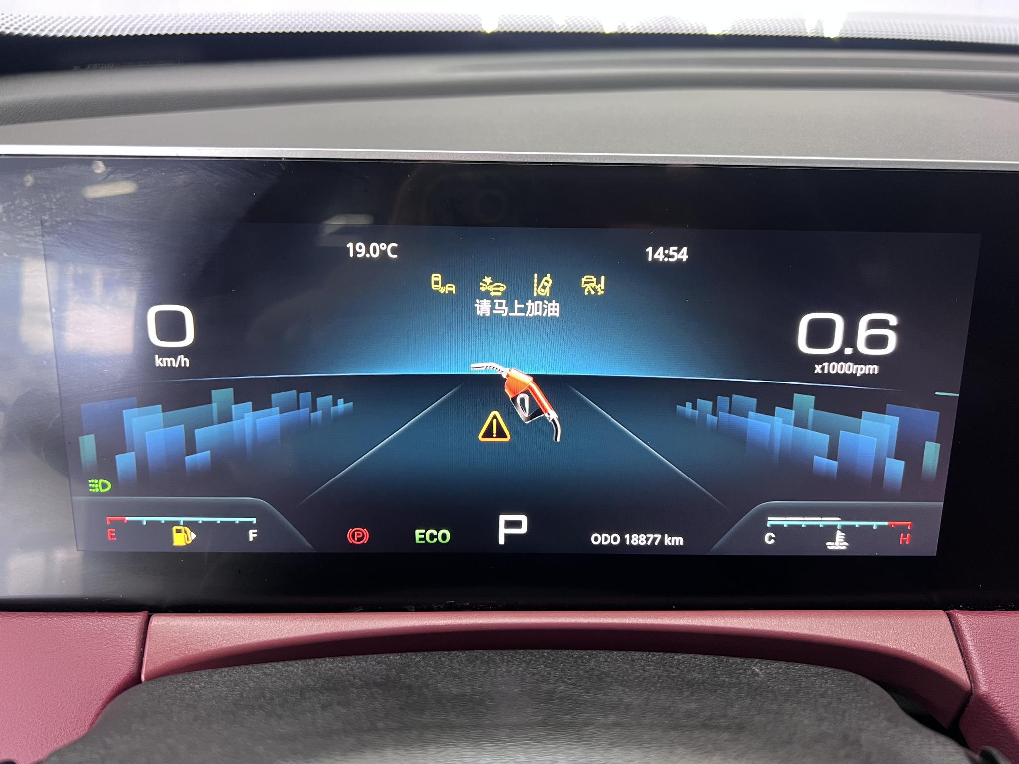 Jietu X70 PLUS 2023, фото 10