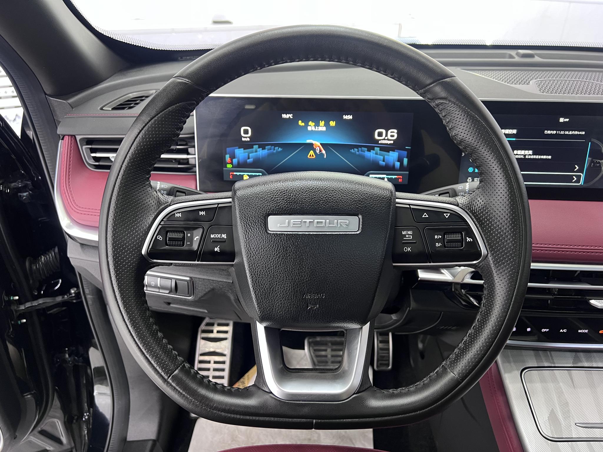 Jietu X70 PLUS 2023, фото 11