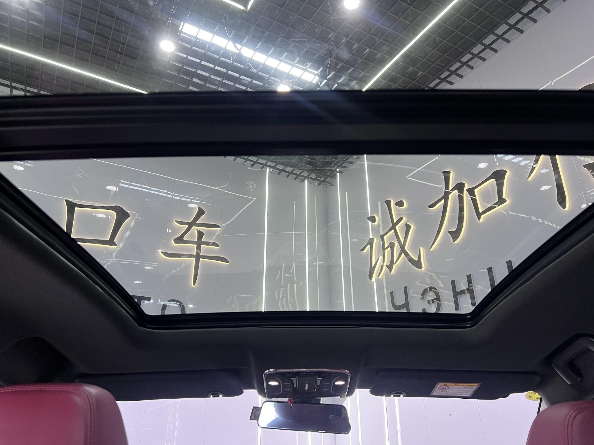 Jietu X70 PLUS 2023, фото 16