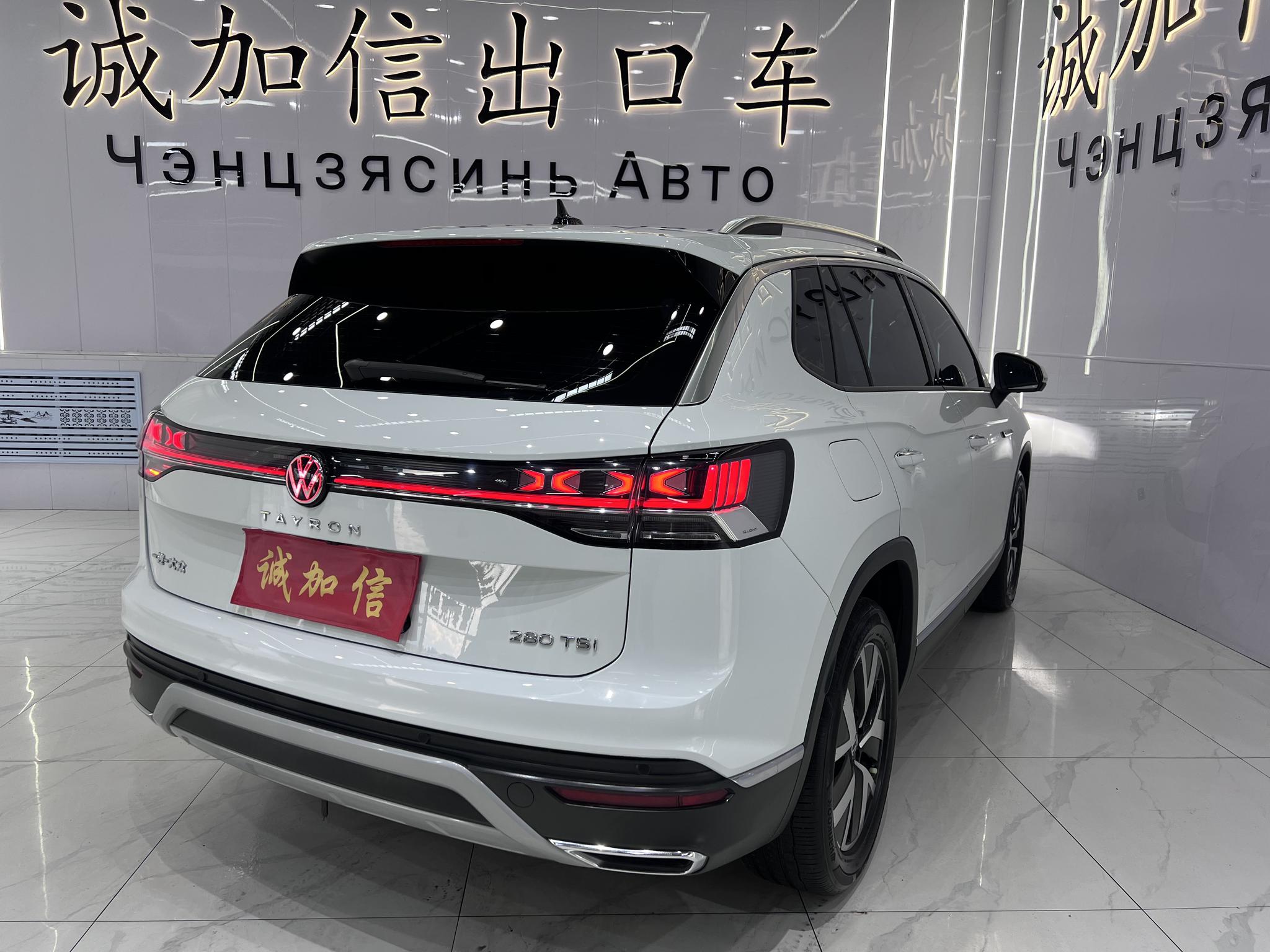 Volkswagen Tayron 2023, фото 4