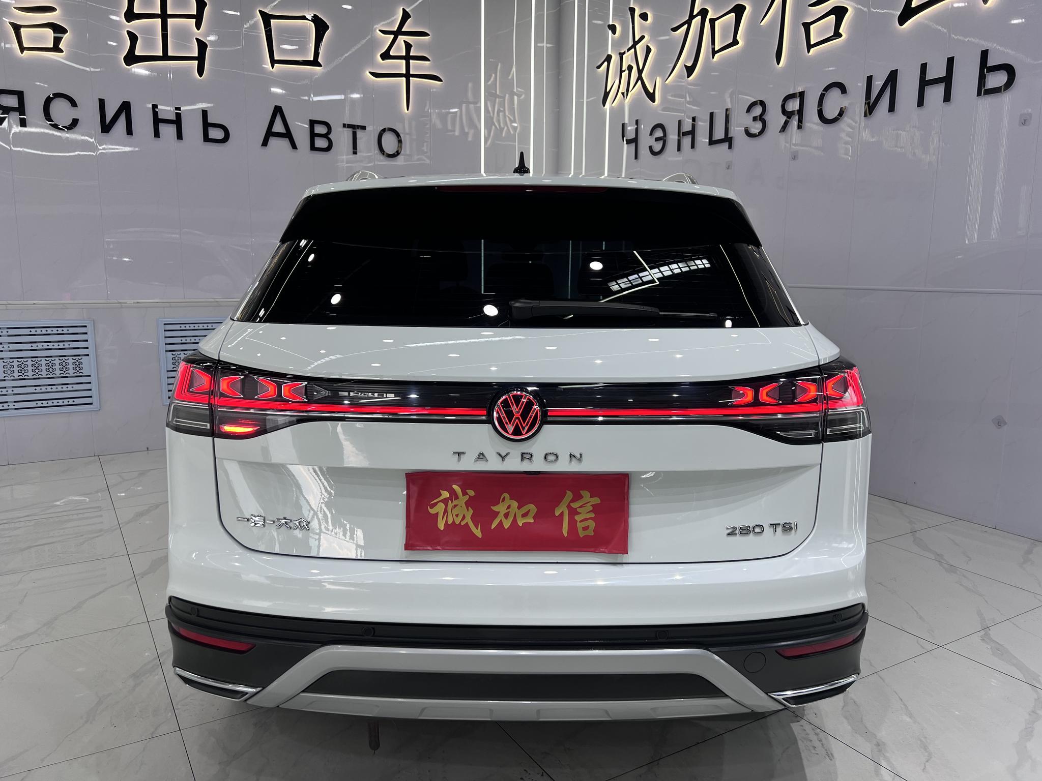 Volkswagen Tayron 2023, фото 5