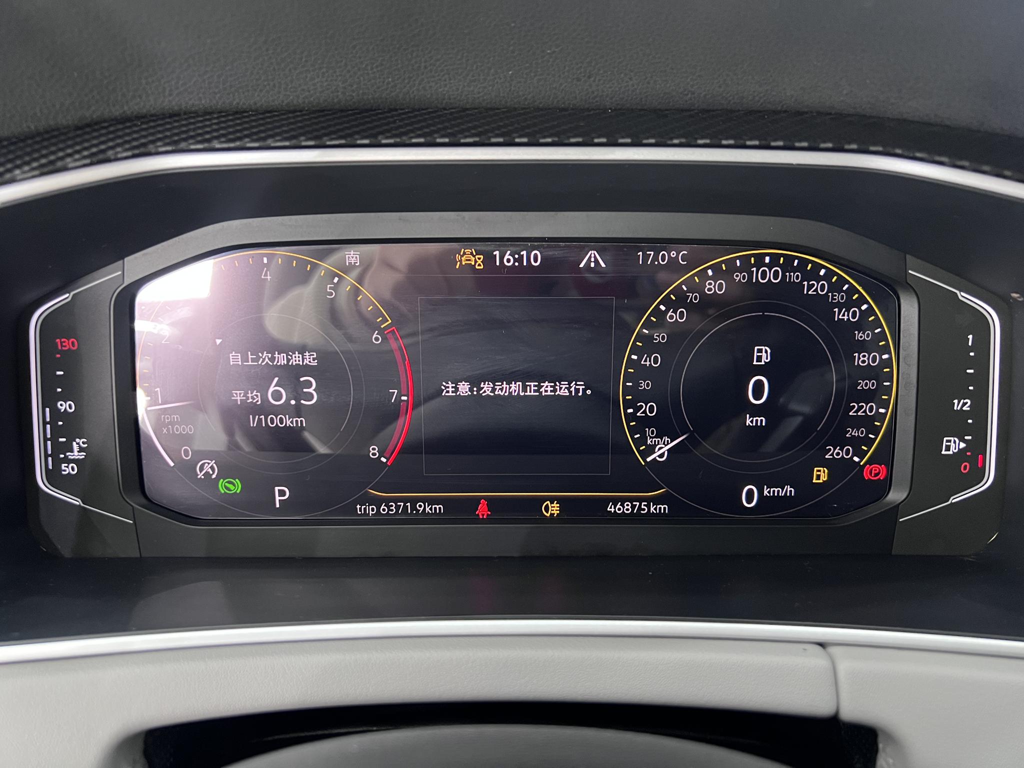 Volkswagen Tayron 2023, фото 10