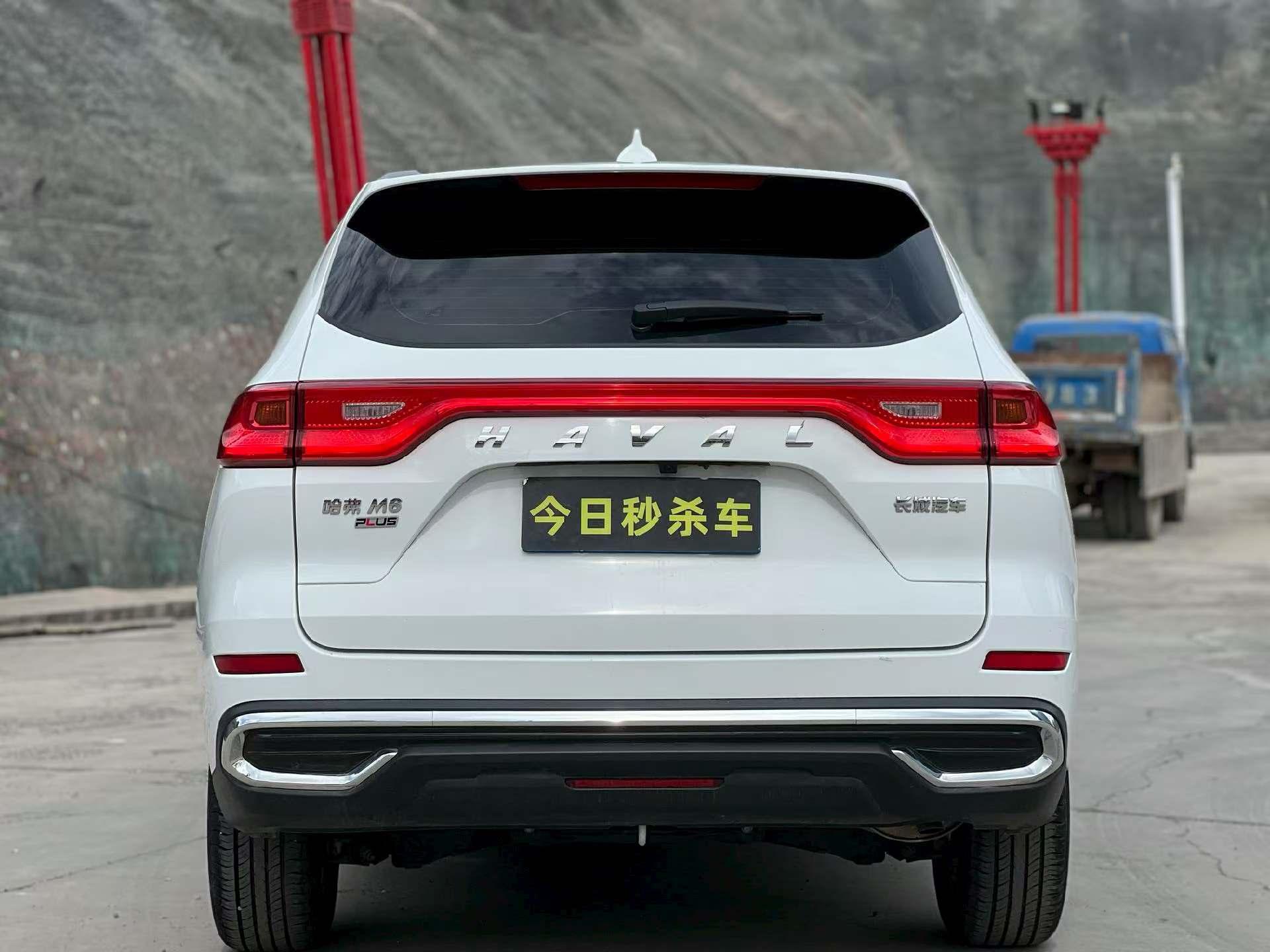 Haval M6 2021, фото 8