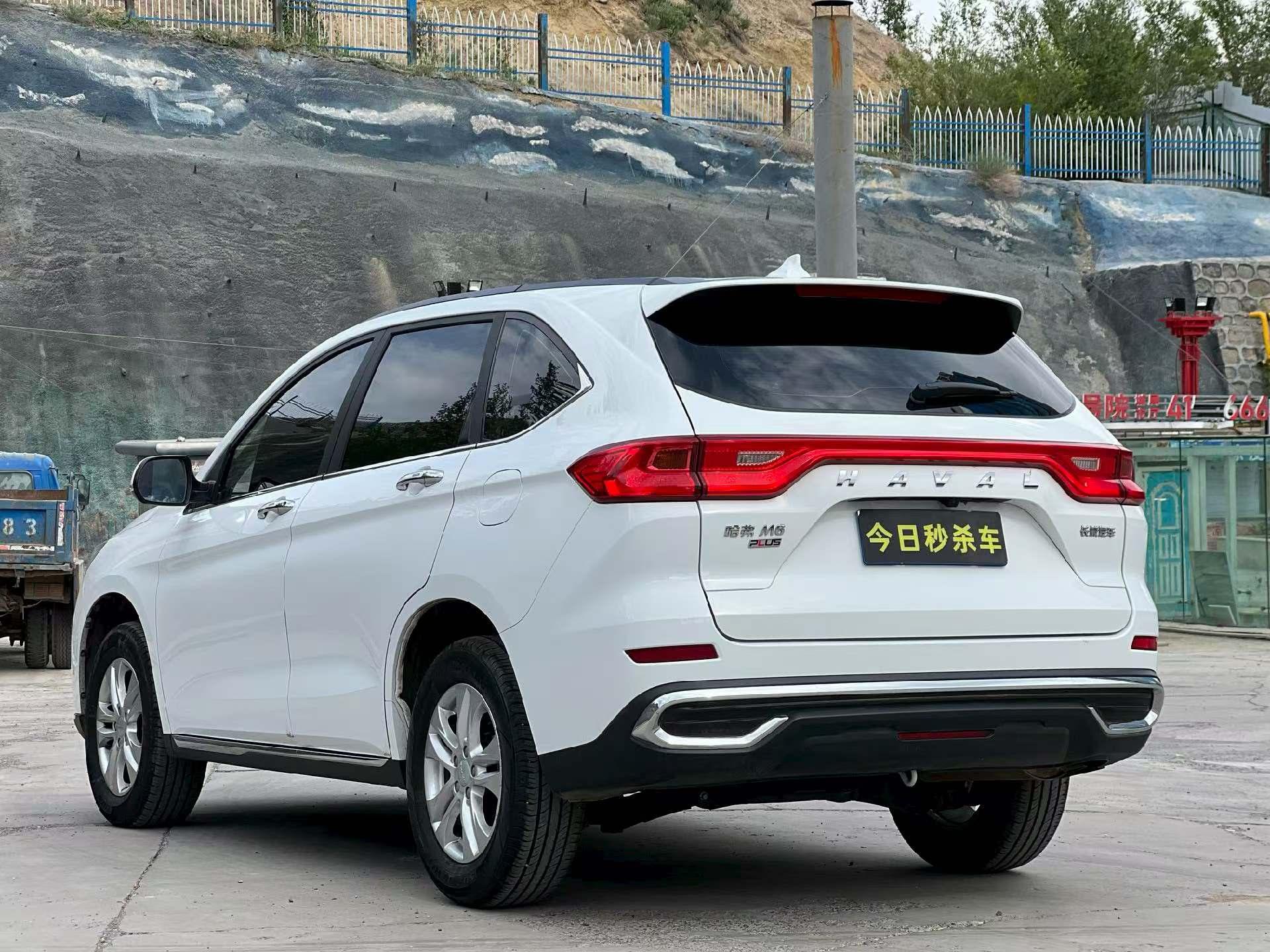 Haval M6 2021, фото 9