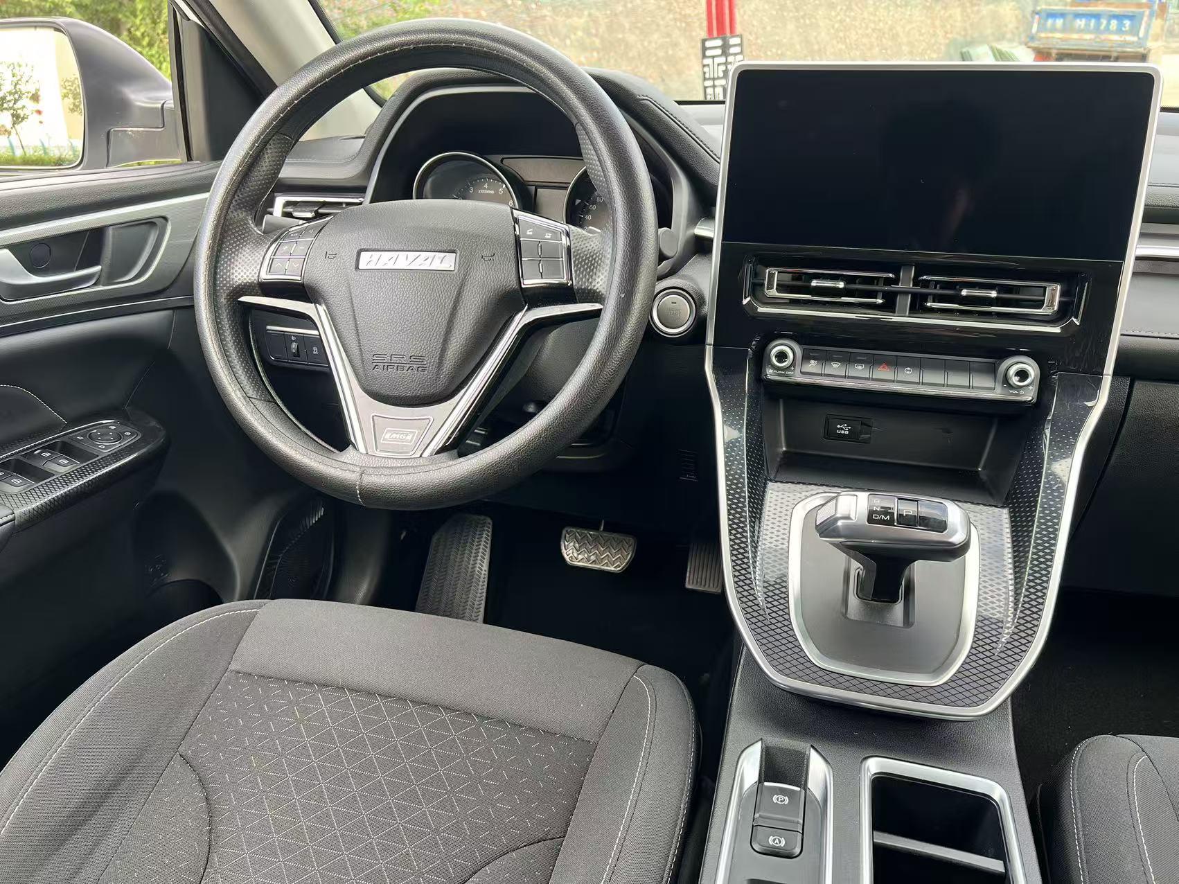 Haval M6 2021, фото 10