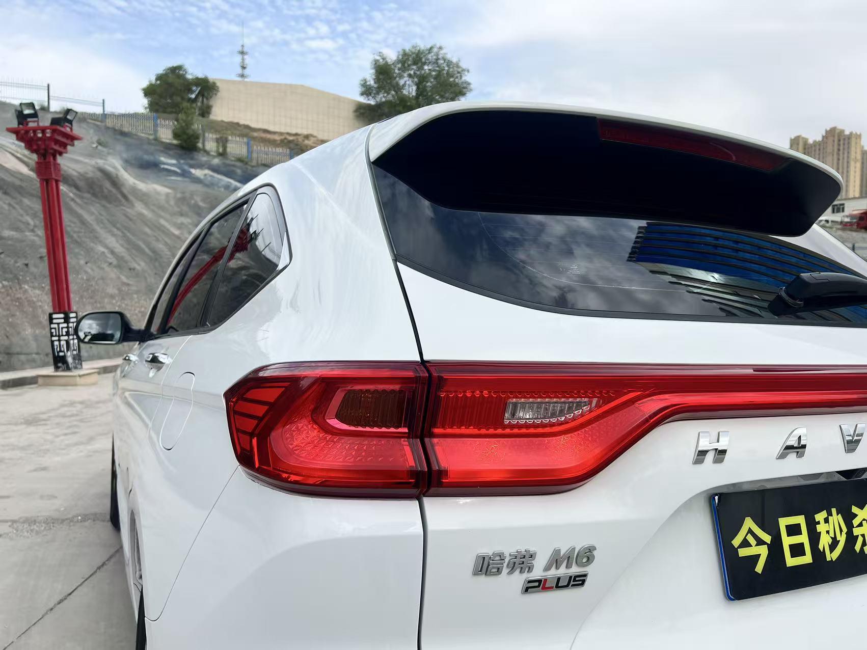 Haval M6 2021, фото 16