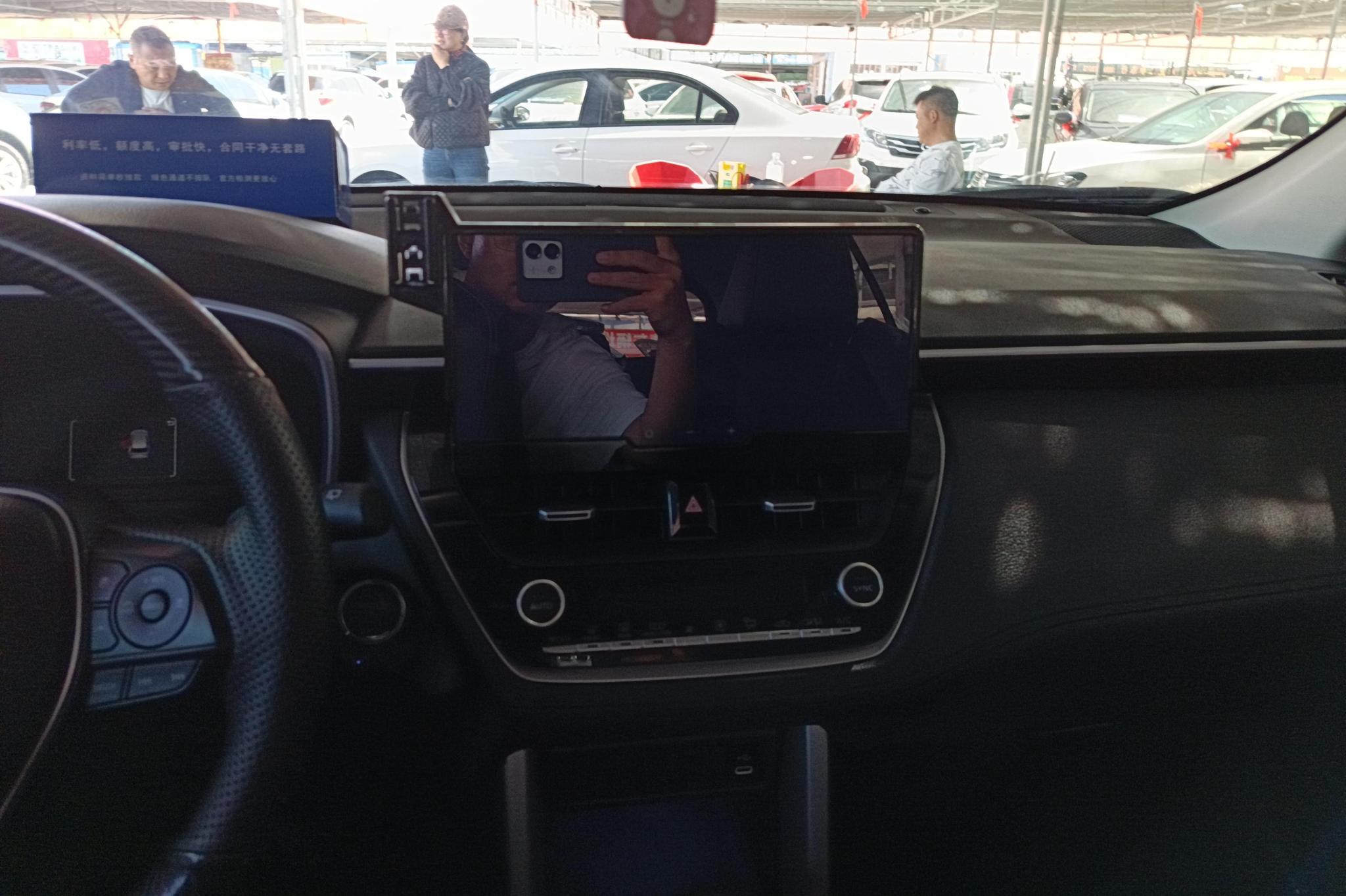 Toyota RAV4 2024, фото 15