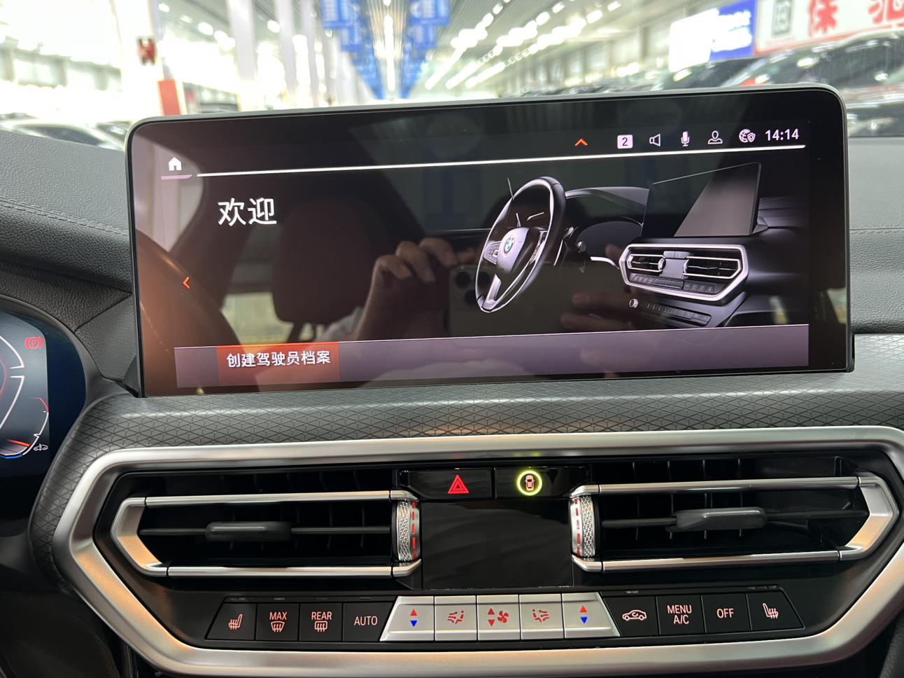 BMW X3 2023, фото 17