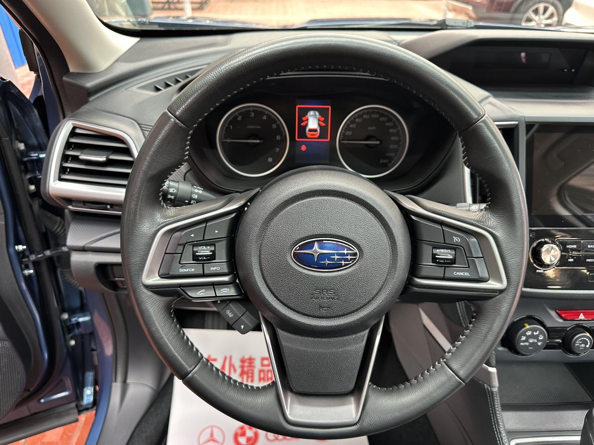 Subaru Forester 2021, фото 14