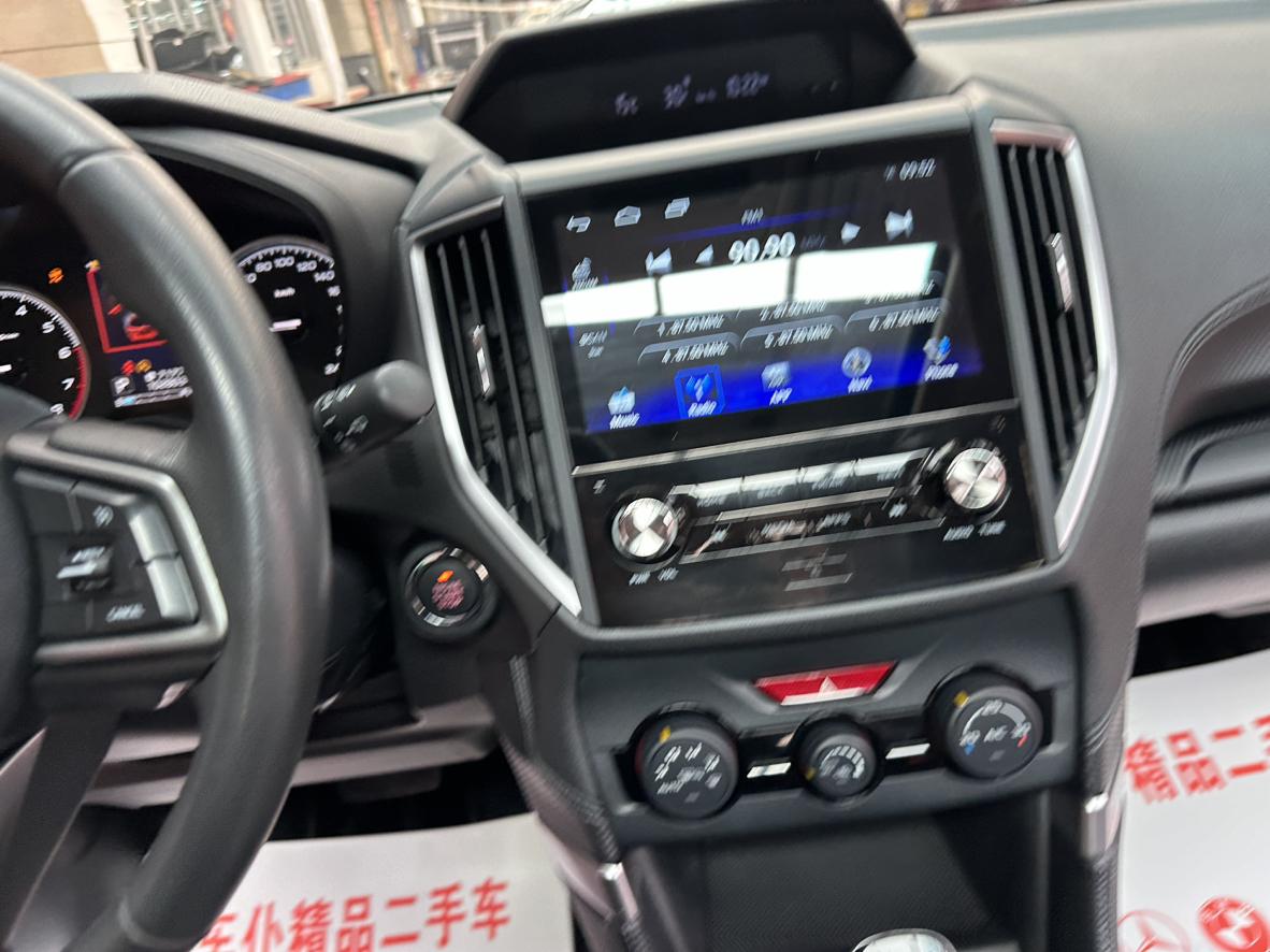 Subaru Forester 2021, фото 16