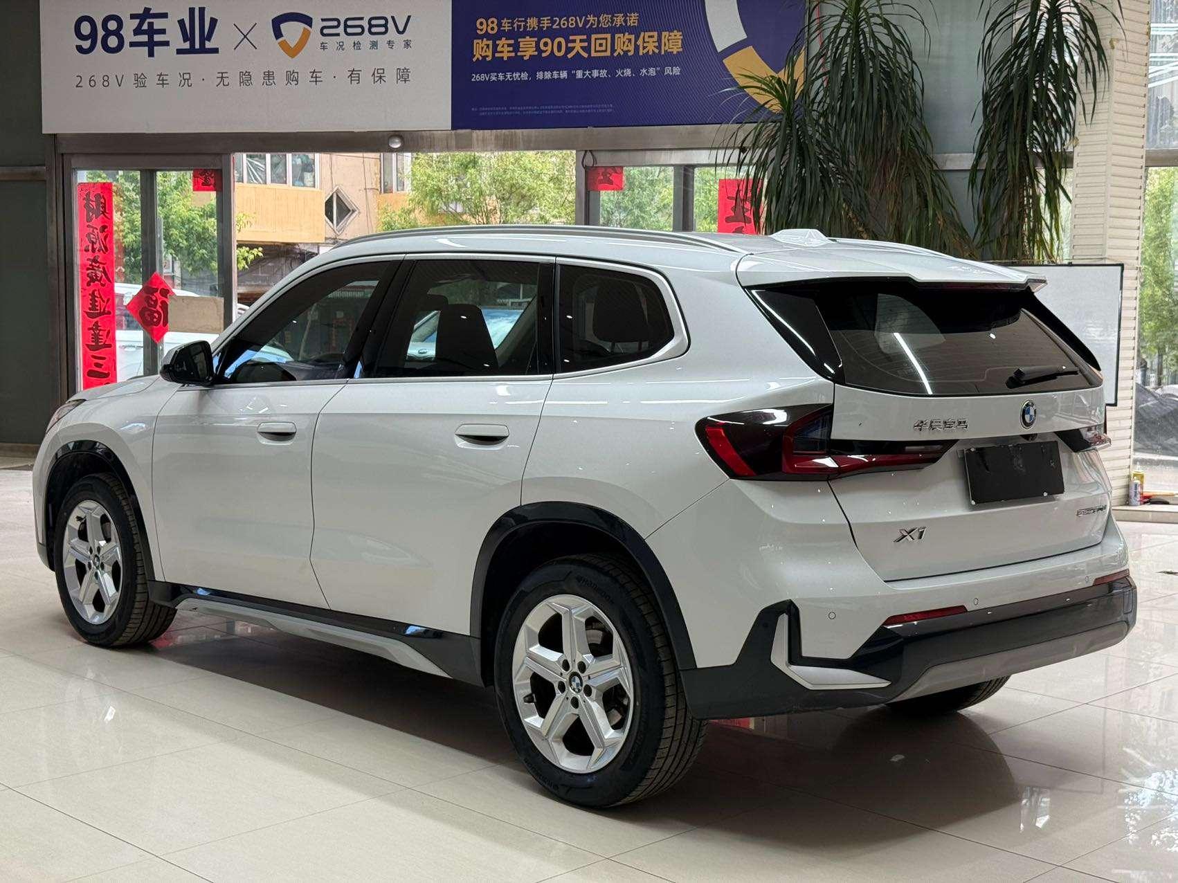 BMW X1 2023, фото 6