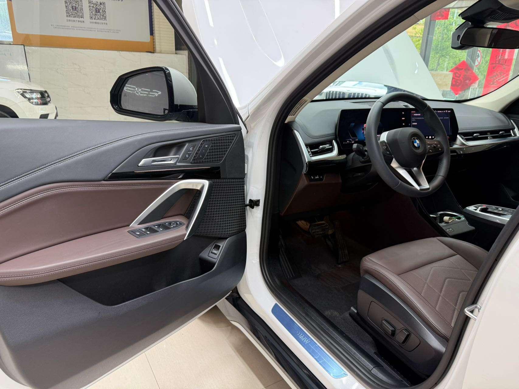 BMW X1 2023, фото 8