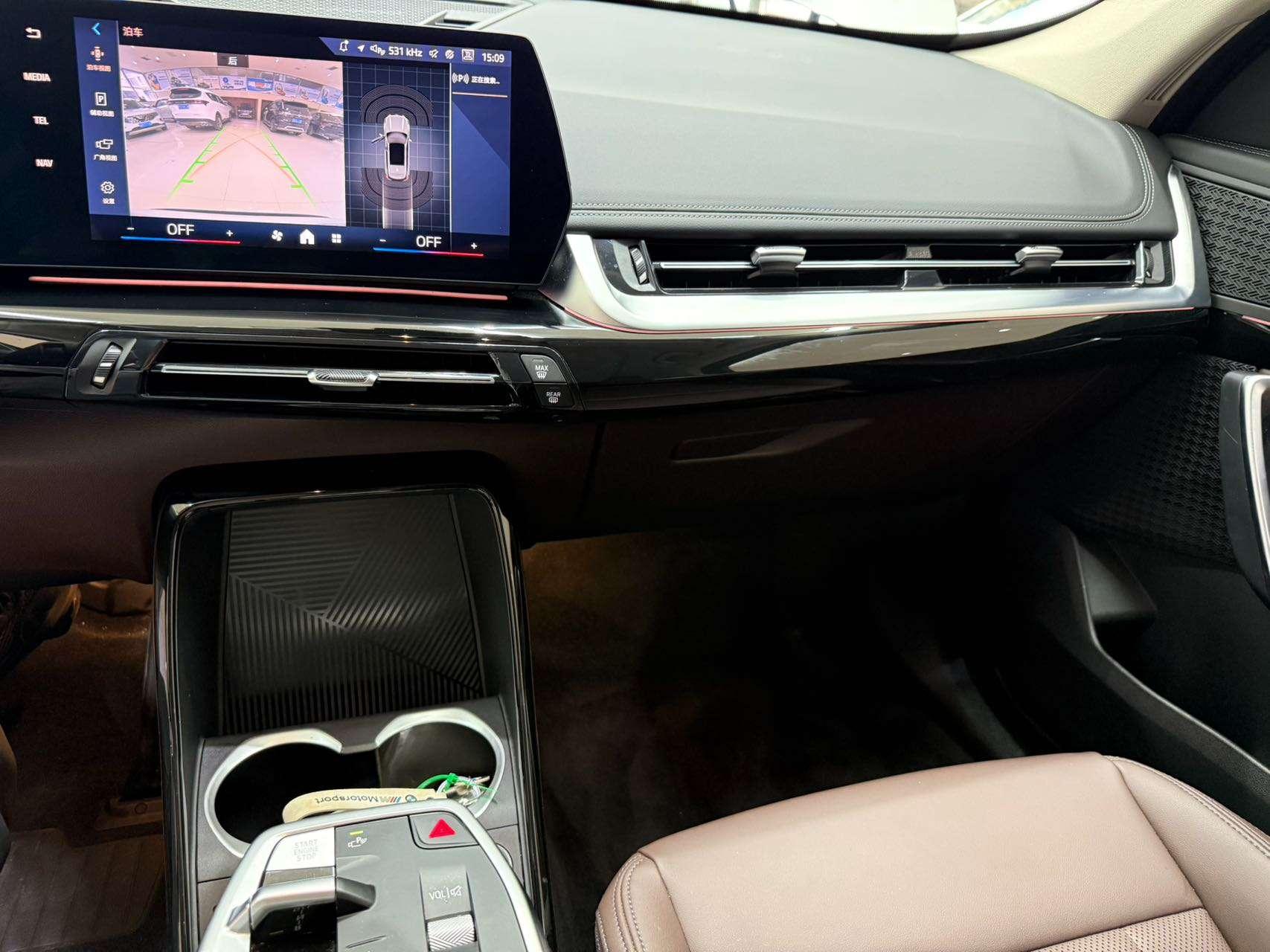 BMW X1 2023, фото 13