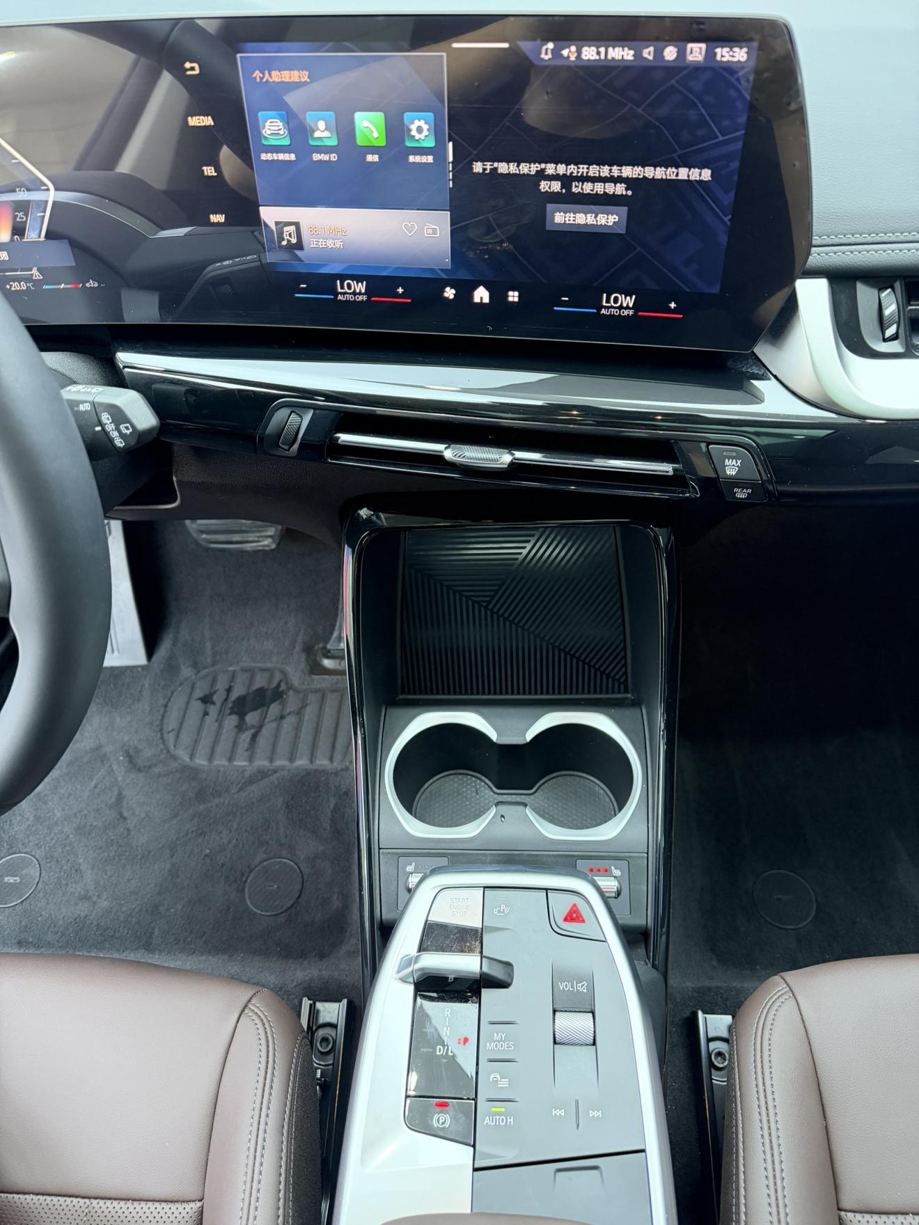 BMW X1 2023, фото 12