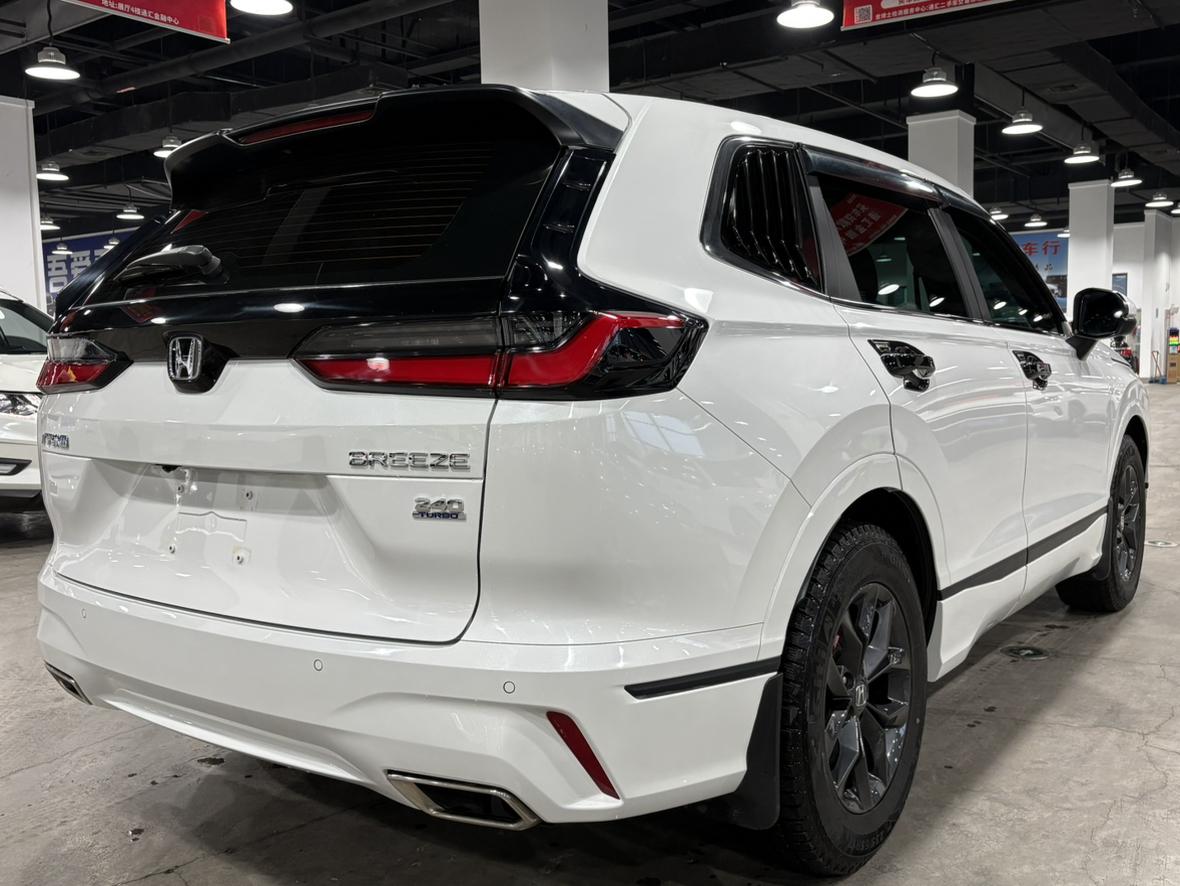 Honda CR-V 2023, фото 7