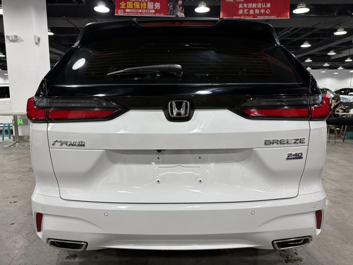 Honda CR-V 2023, фото 8
