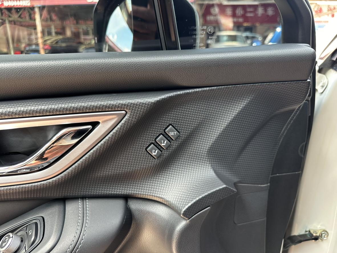 Subaru Forester 2021, фото 17