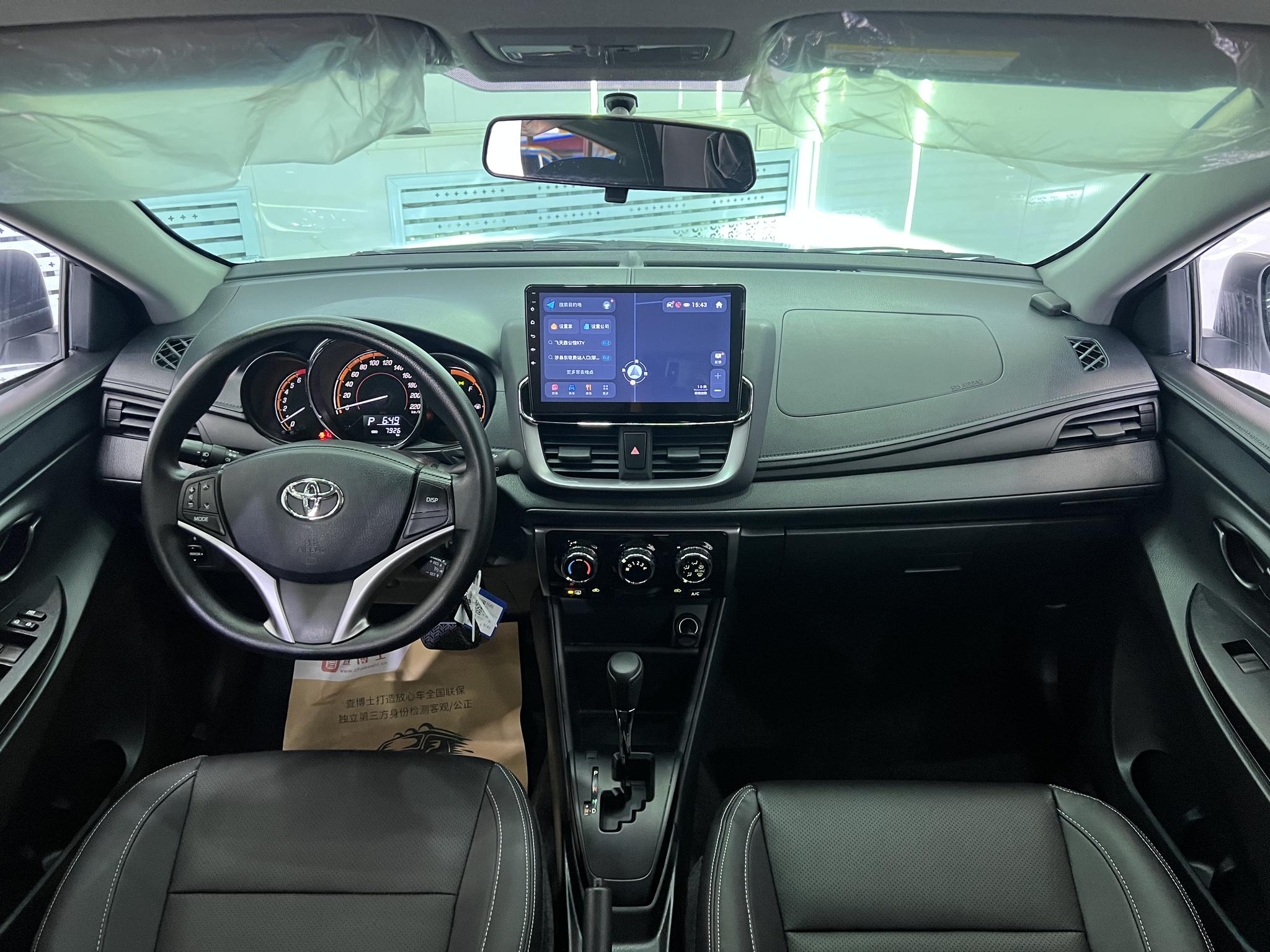Toyota Yaris 2022, фото 14