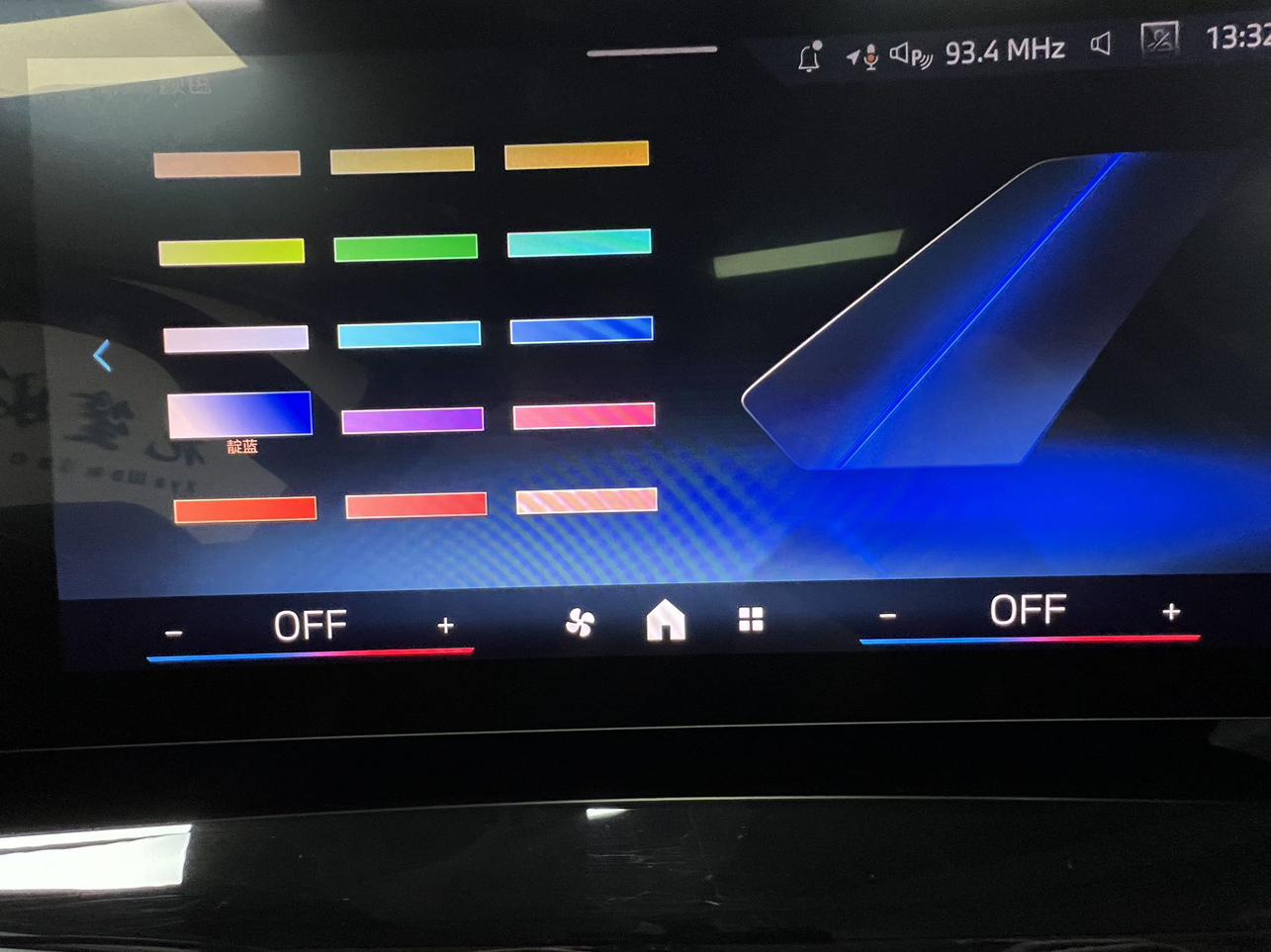 BMW X1 2023, фото 16
