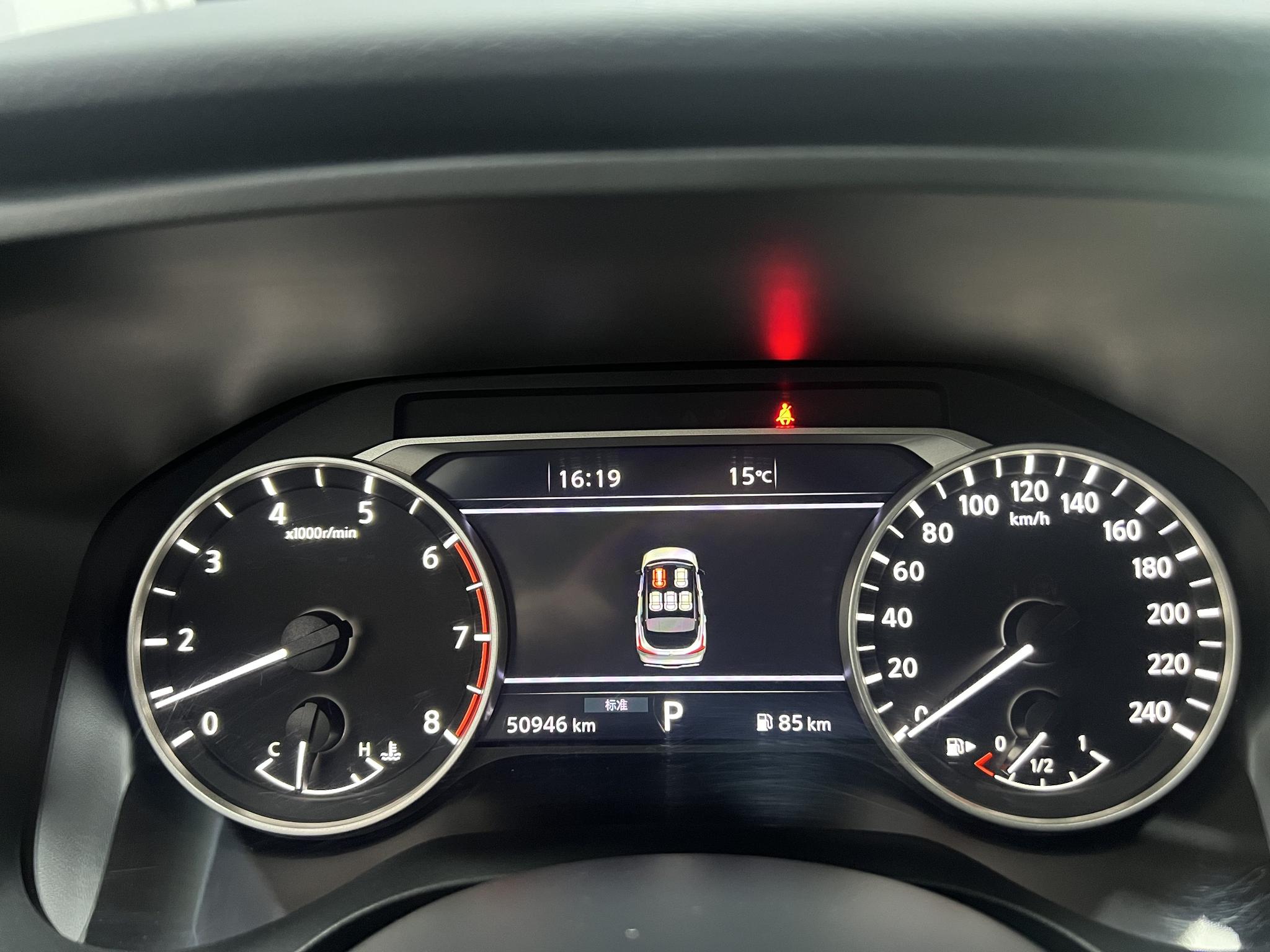 Nissan Qashqai 2023, фото 15
