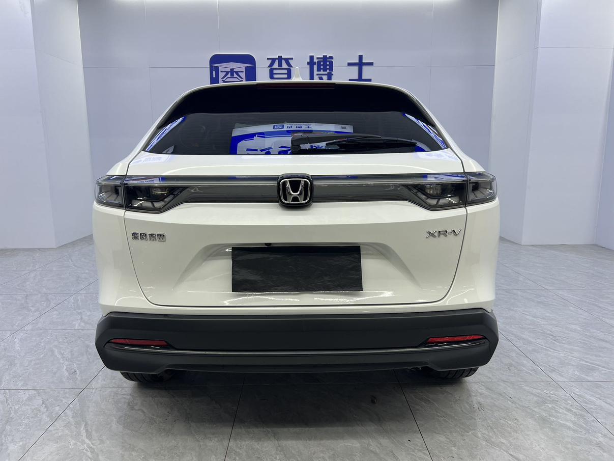 Honda XR-V 2023, фото 16