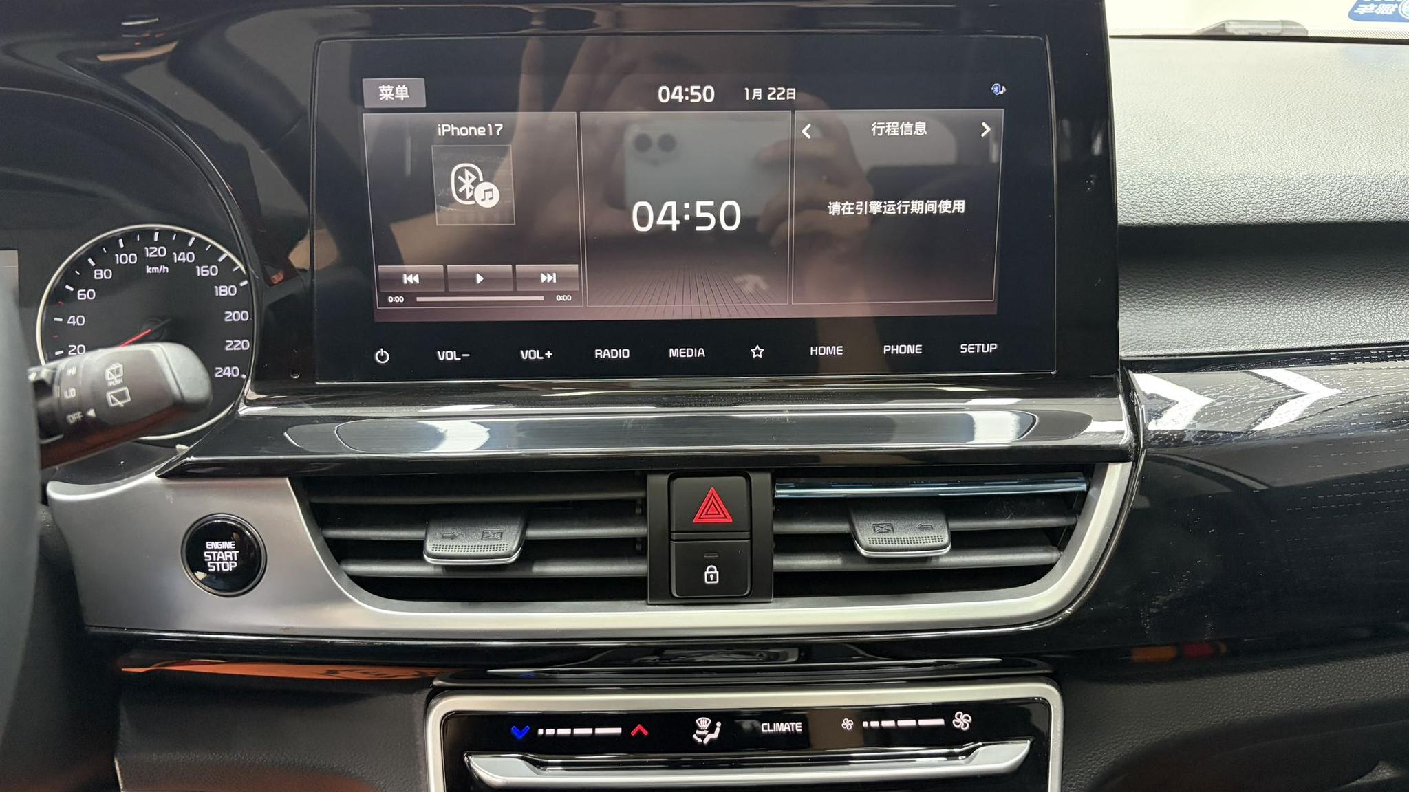 Kia Seltos 2021, фото 12