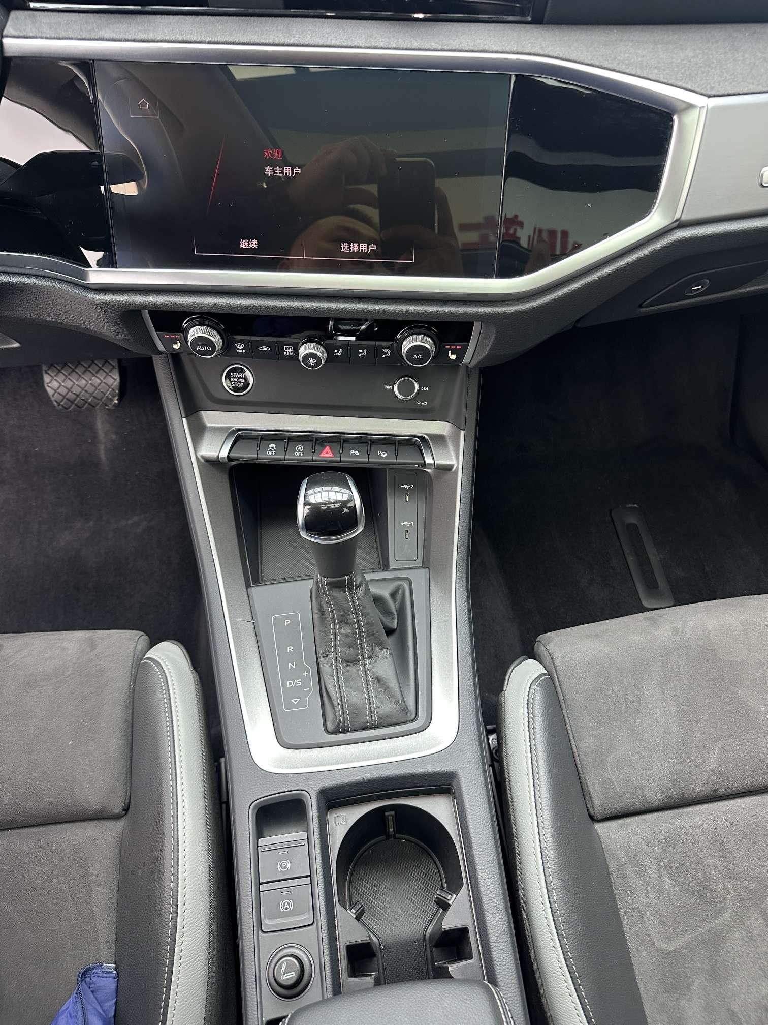 Audi Q3 2022, фото 15