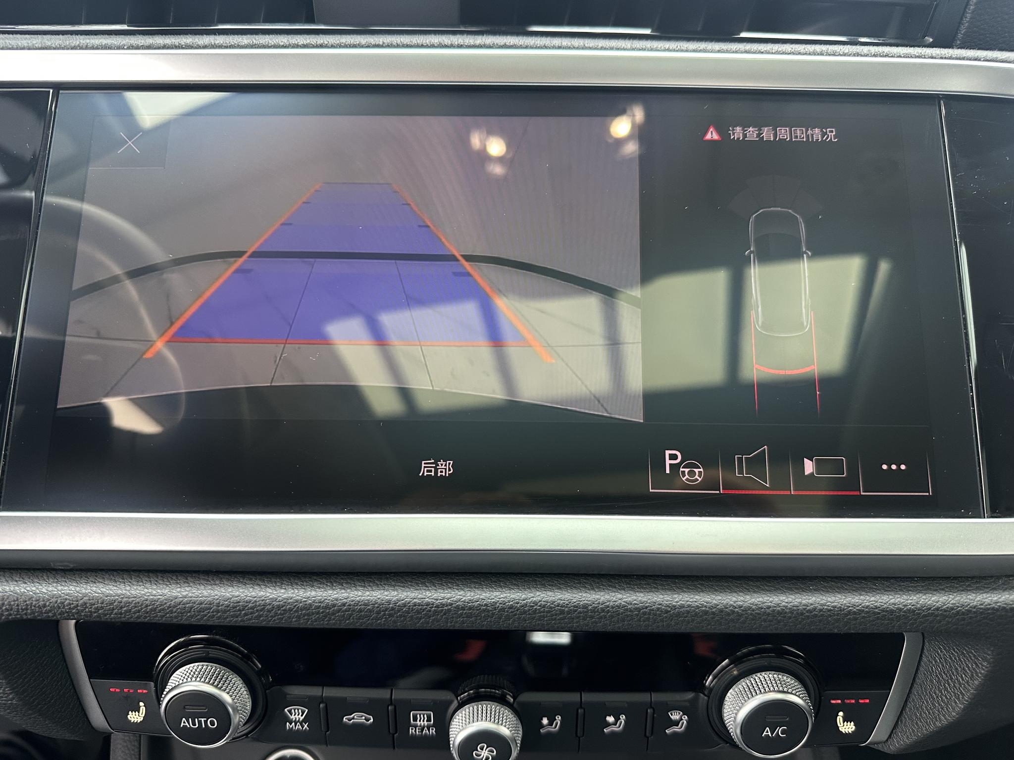 Audi Q3 2022, фото 16