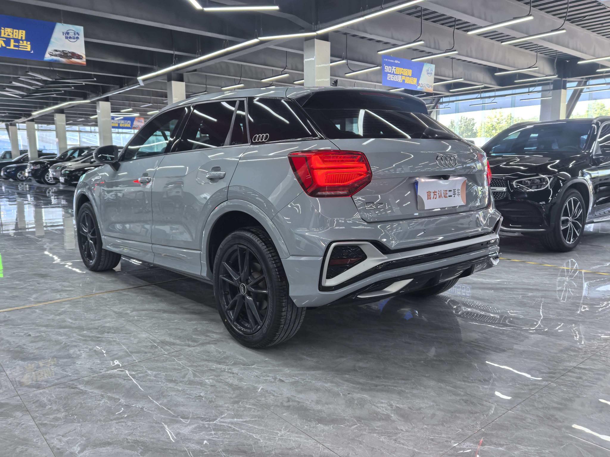 Audi Q2L 2022, фото 3