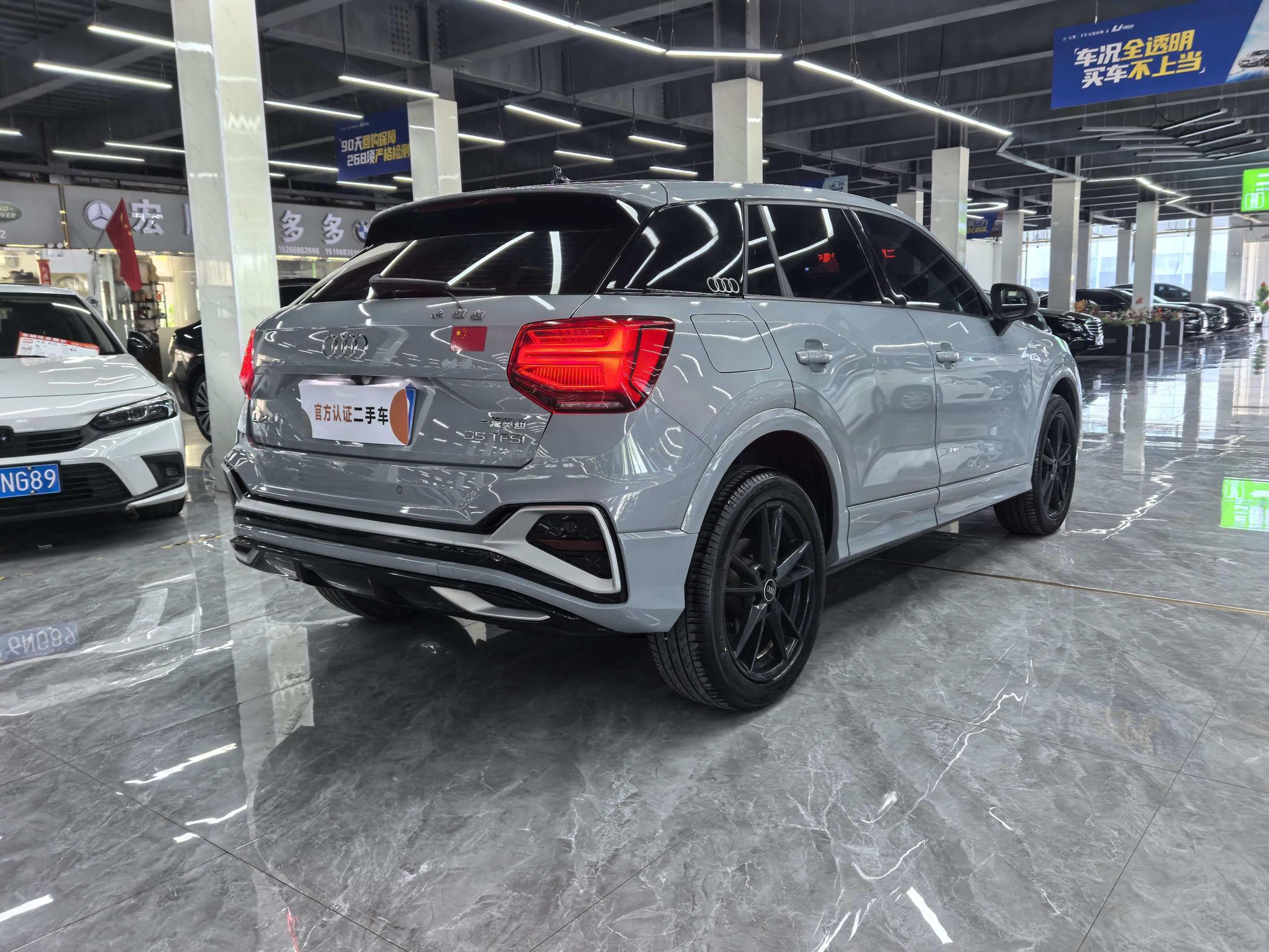 Audi Q2L 2022, фото 5