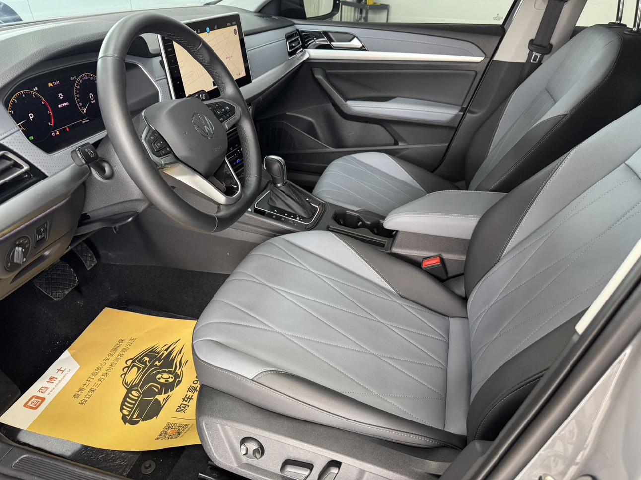 Volkswagen Lavida 2023, фото 4