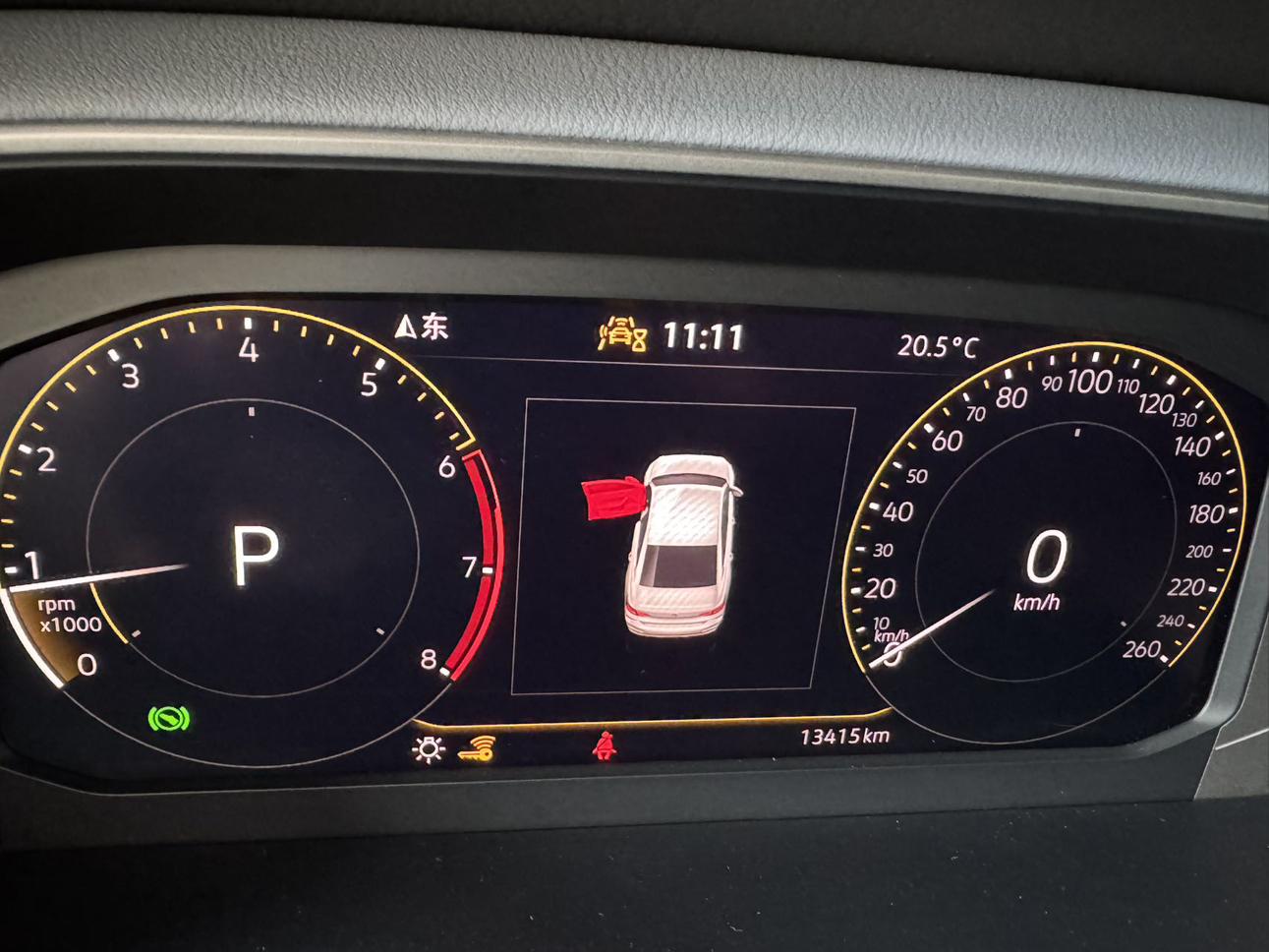 Volkswagen Lavida 2023, фото 6