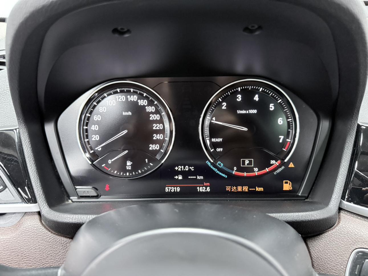 BMW X1 2022, фото 15