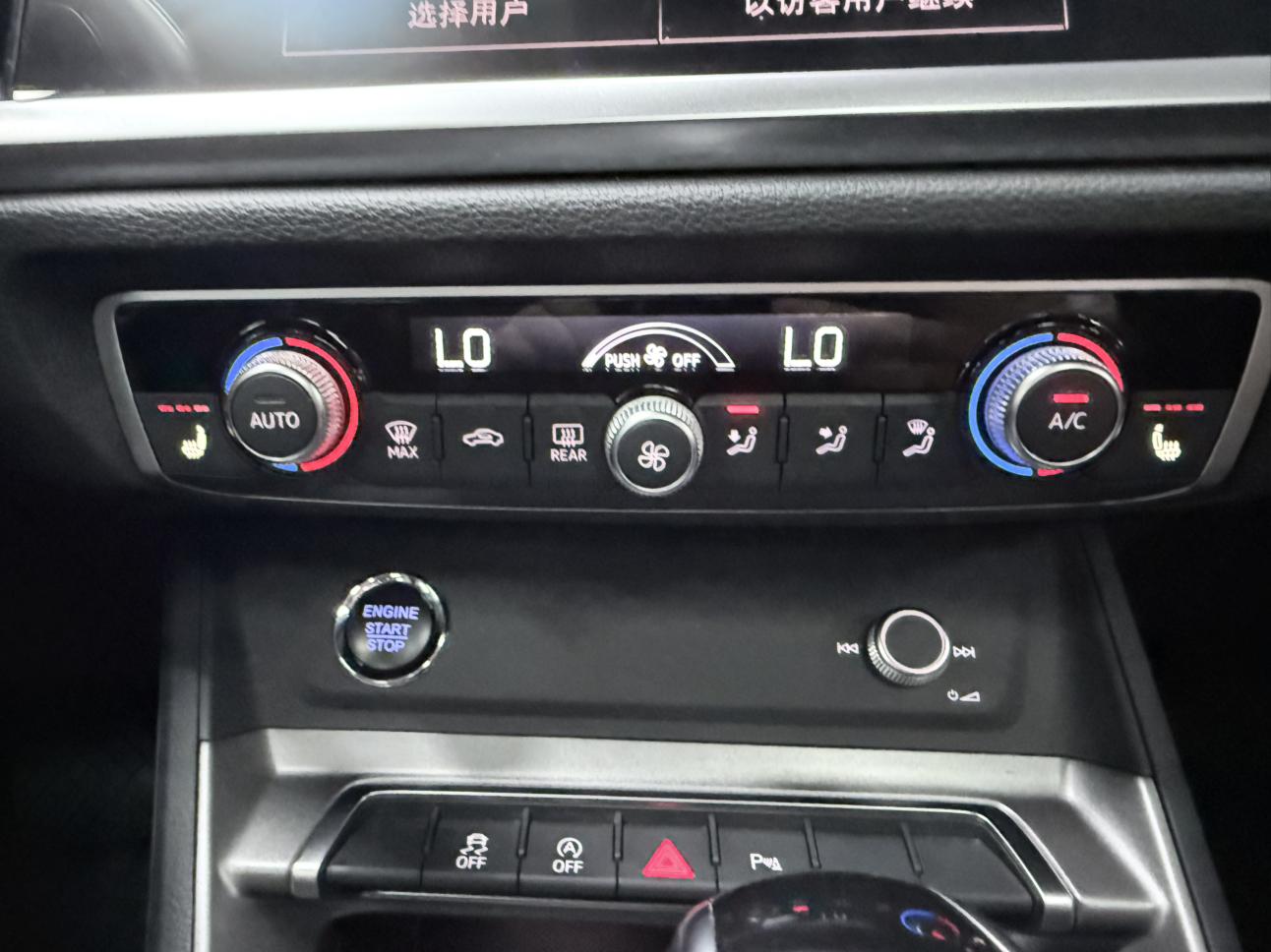 Audi Q3 2022, фото 14