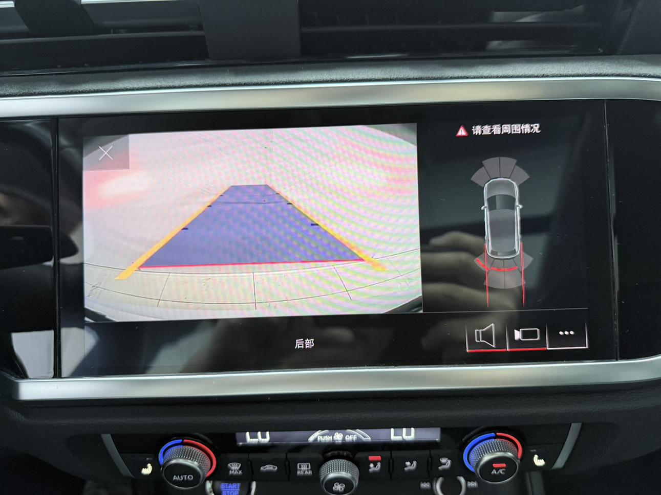 Audi Q3 2022, фото 17