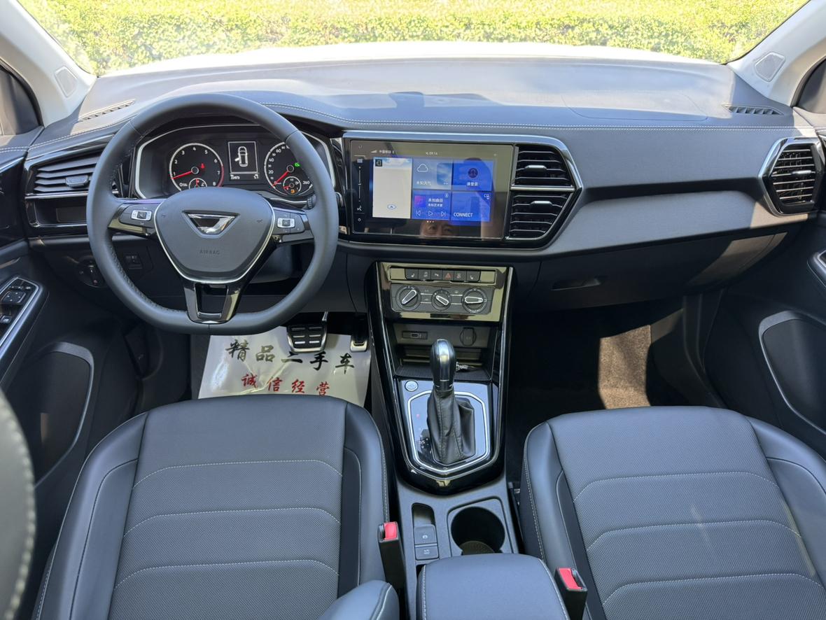 Jetta VS7 2021, фото 14