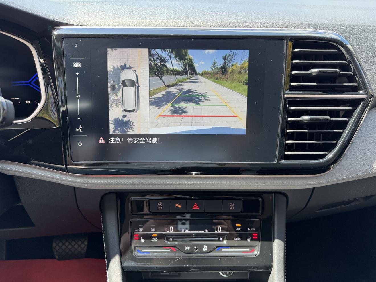 Jetta VS7 2022, фото 7