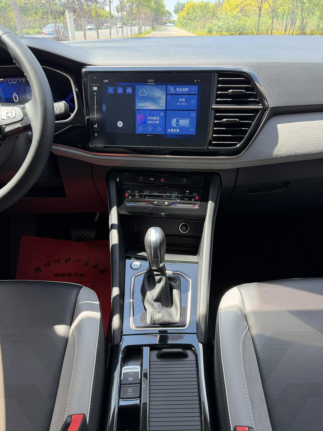 Jetta VS7 2022, фото 14
