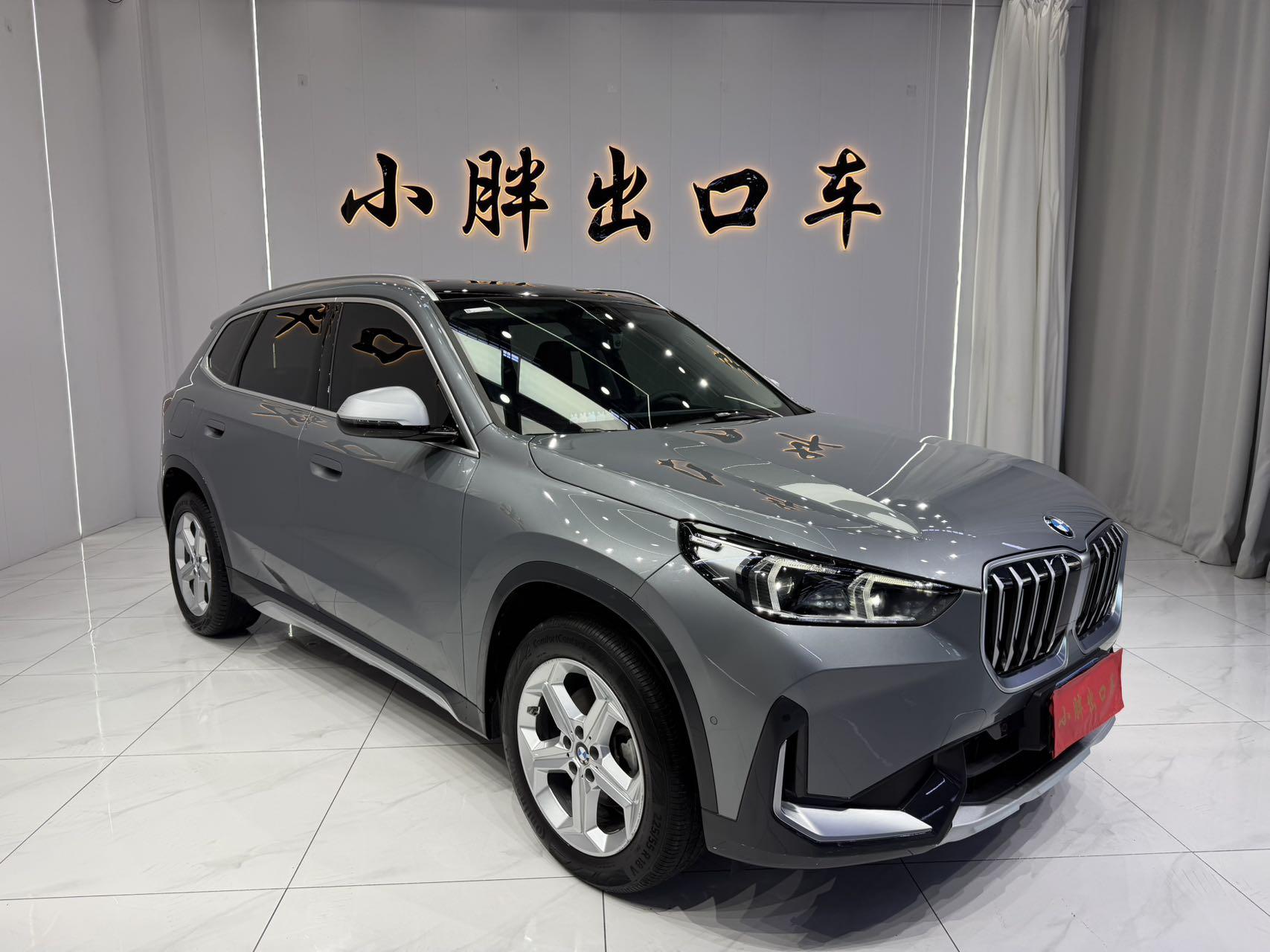BMW X1 2023, фото 3